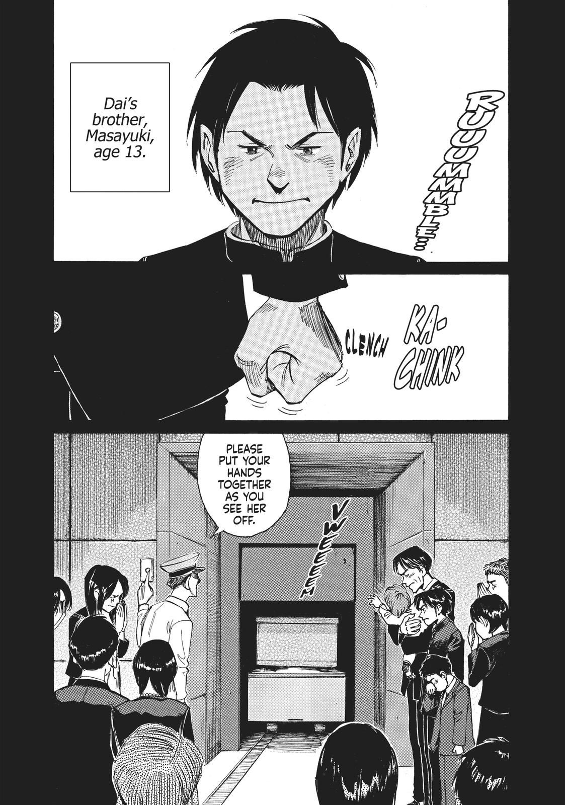 Read Blue Giant ENGLISH Manga Online