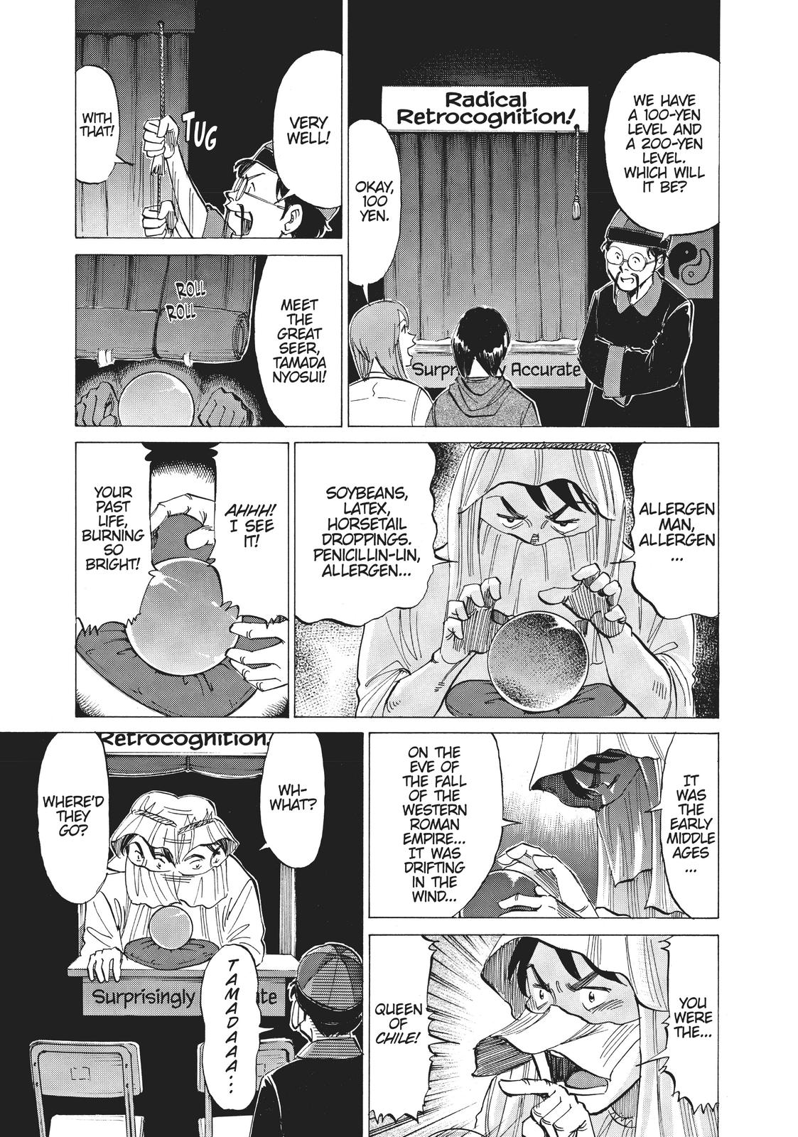 Read Blue Giant ENGLISH Manga Online