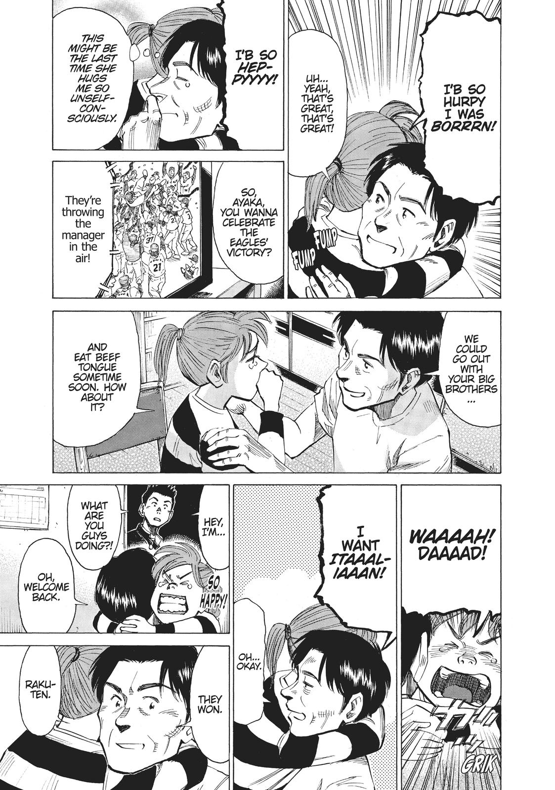 Read Blue Giant ENGLISH Manga Online