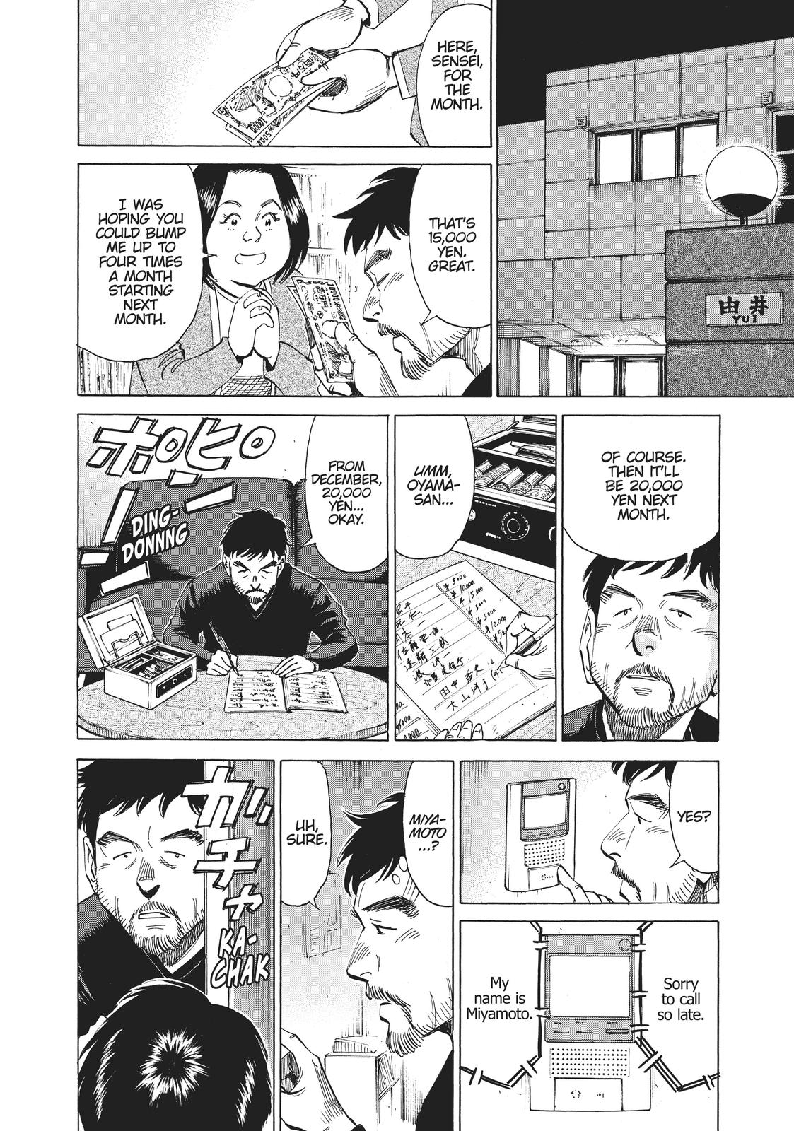 Read Blue Giant ENGLISH Manga Online