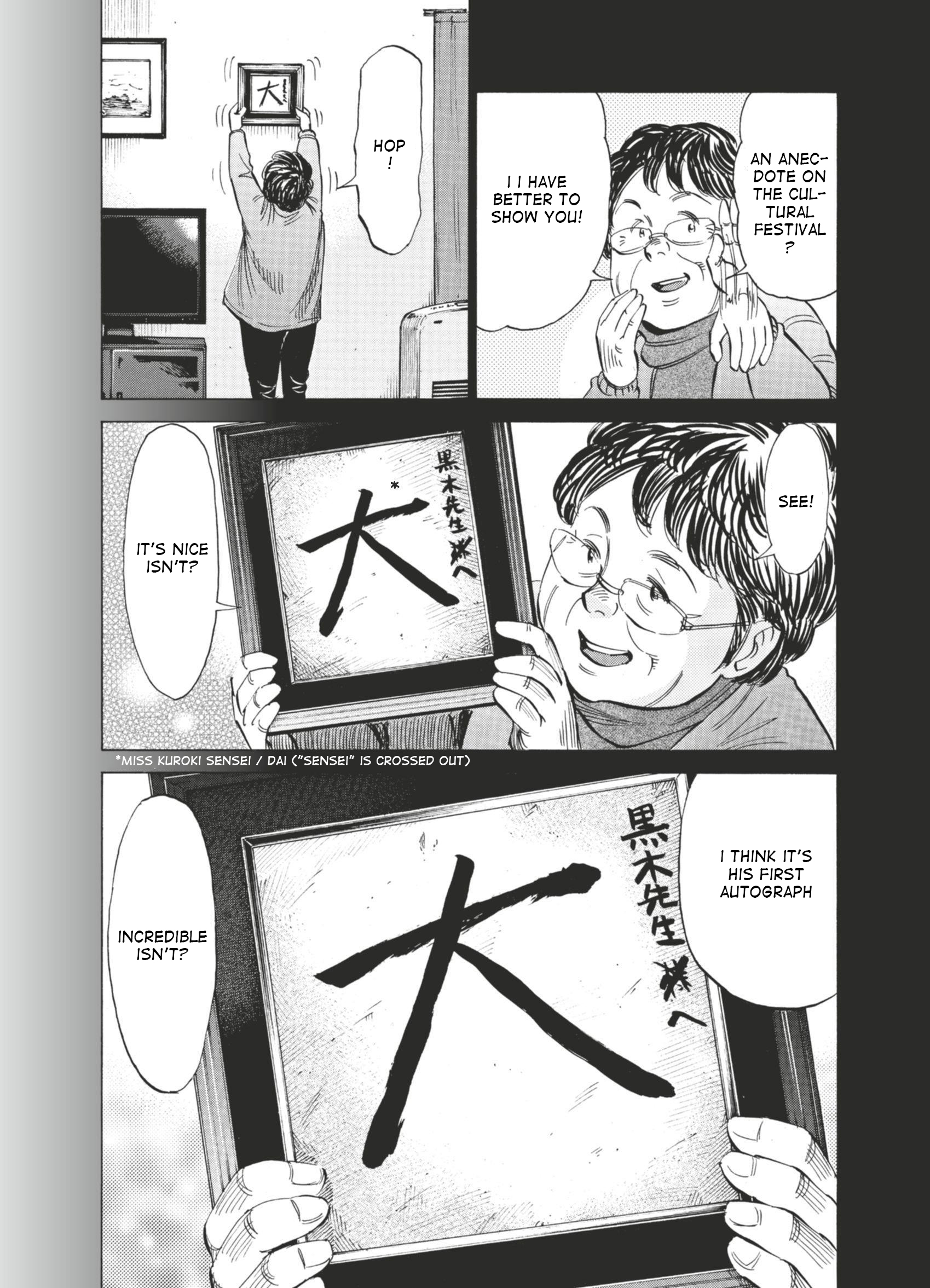 Read Blue Giant ENGLISH Manga Online