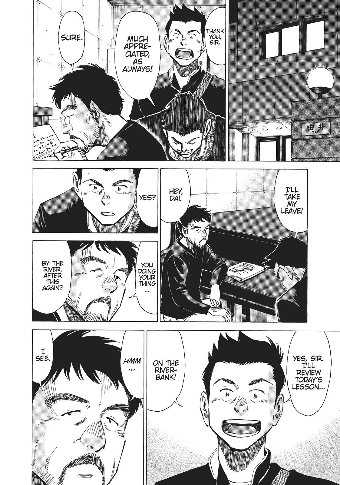 Read Blue Giant ENGLISH Manga Online