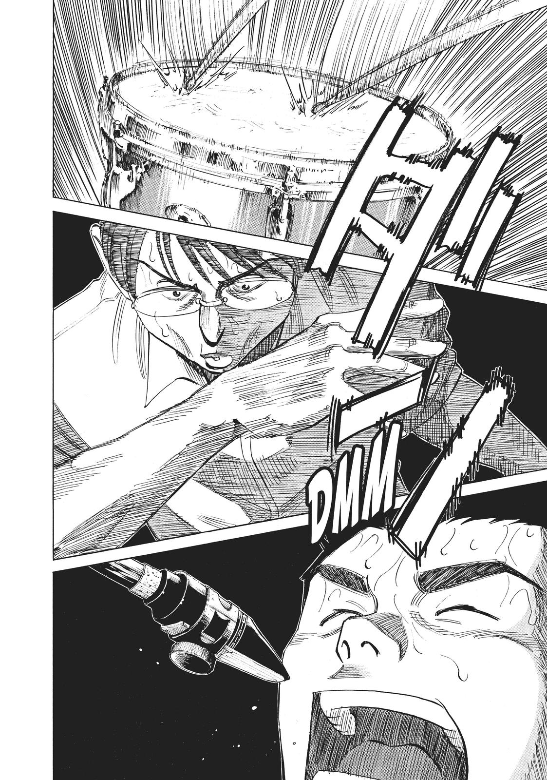 Read Blue Giant ENGLISH Manga Online