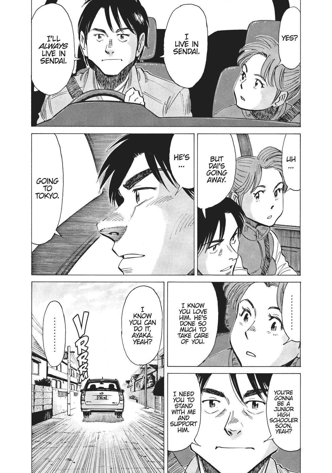 Read Blue Giant ENGLISH Manga Online