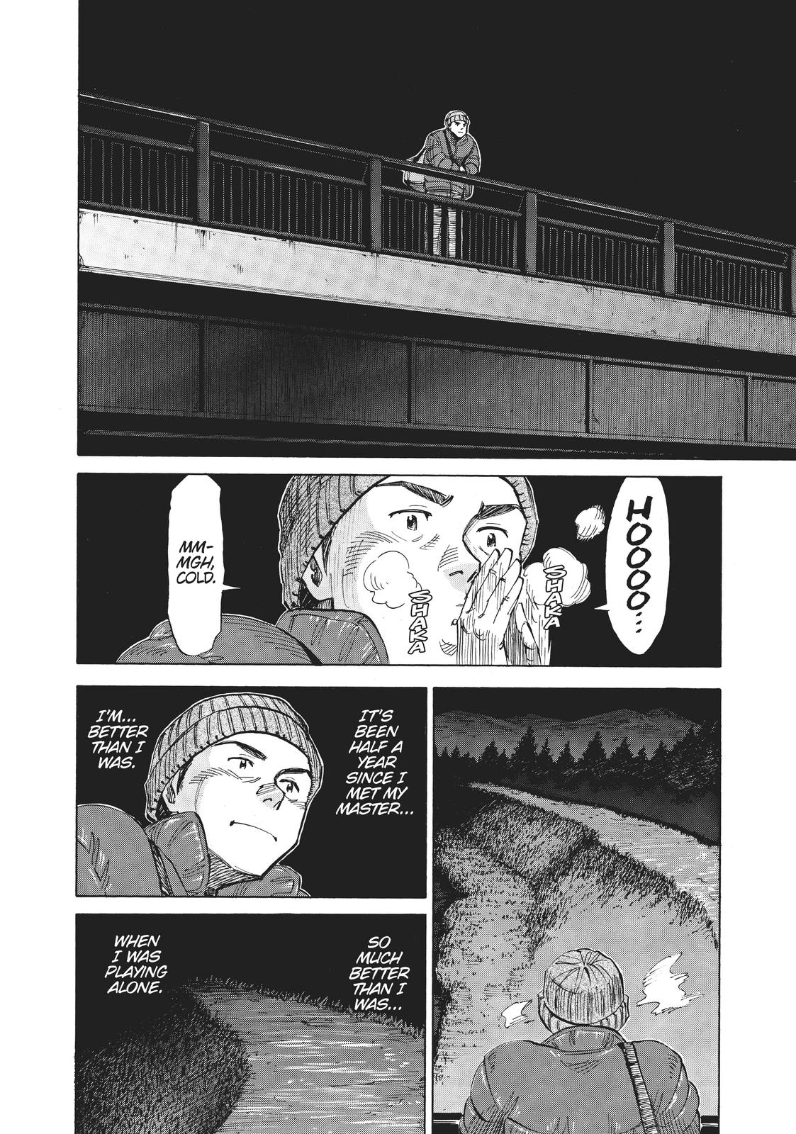 Read Blue Giant ENGLISH Manga Online