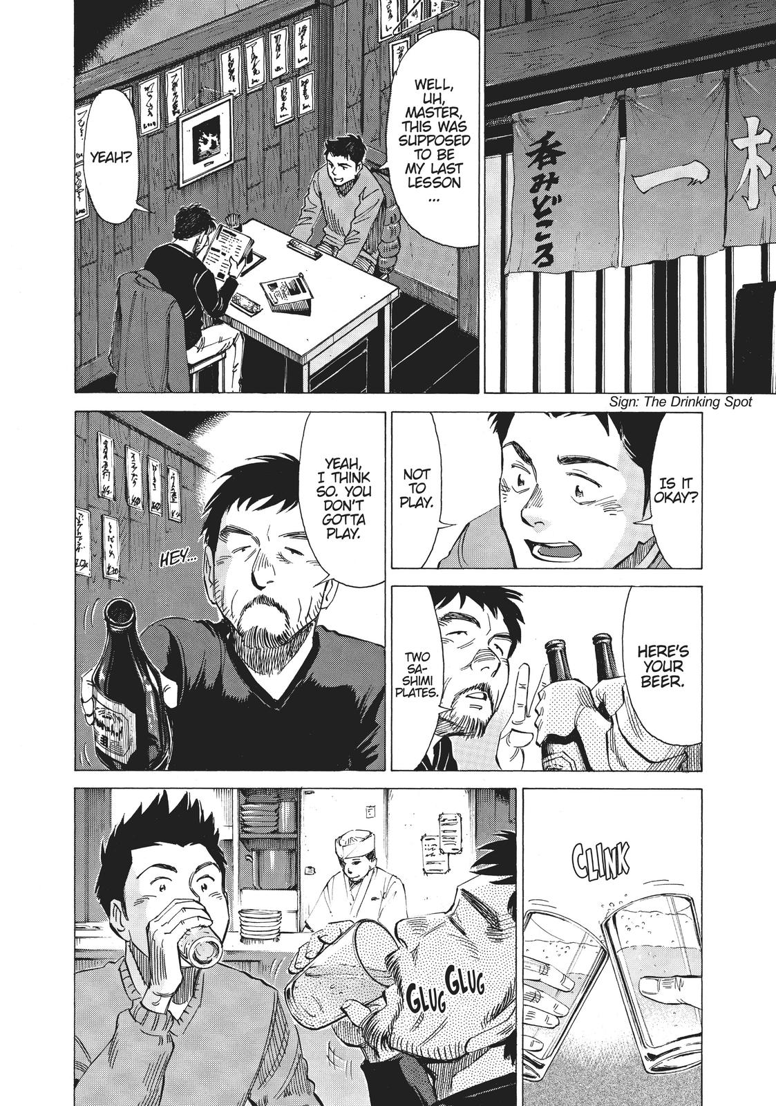 Read Blue Giant ENGLISH Manga Online