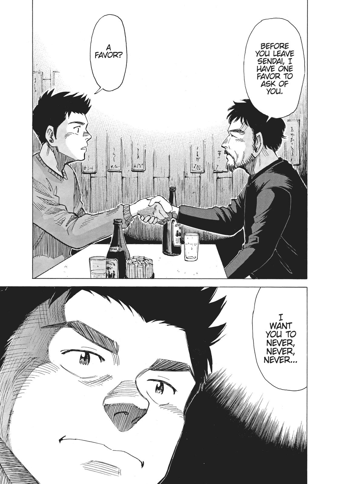 Read Blue Giant ENGLISH Manga Online