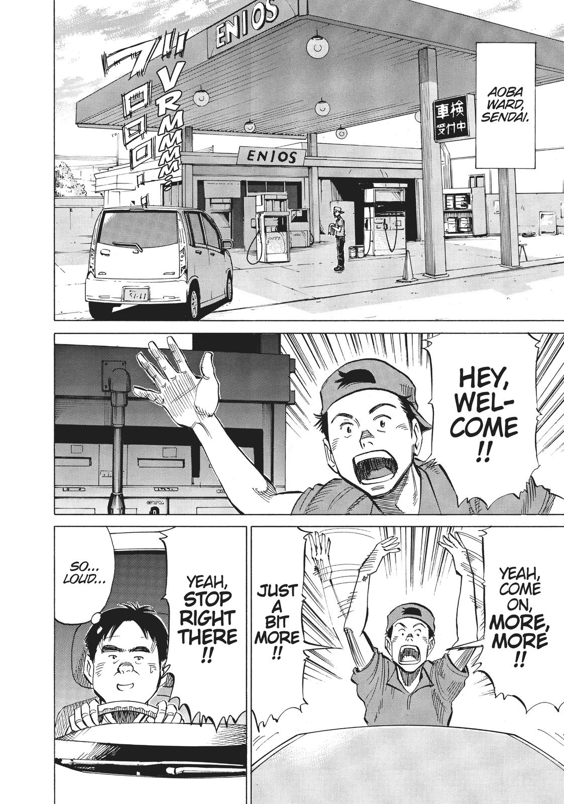 Read Blue Giant ENGLISH Manga Online