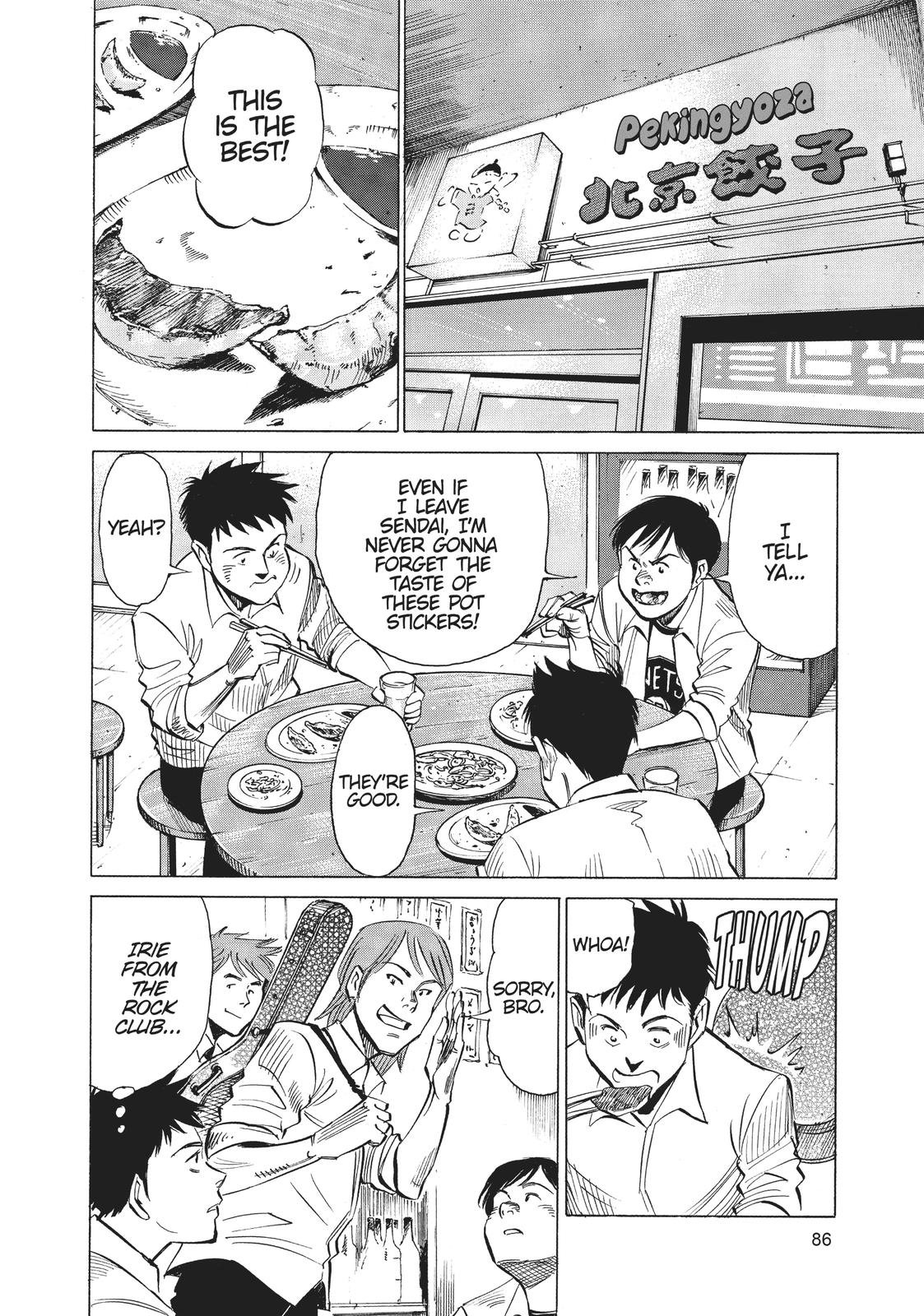 Read Blue Giant ENGLISH Manga Online