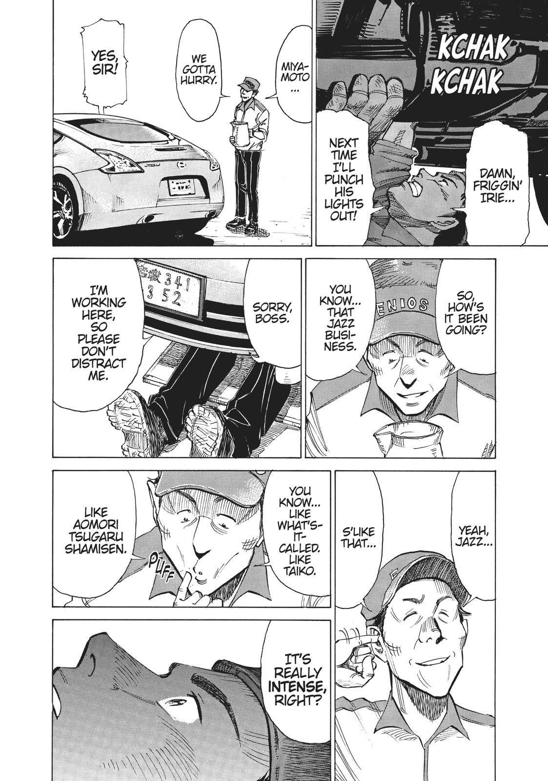 Read Blue Giant ENGLISH Manga Online