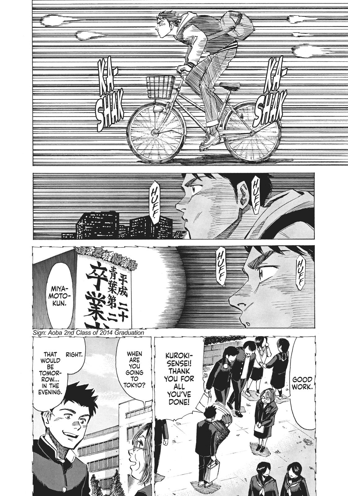 Read Blue Giant ENGLISH Manga Online