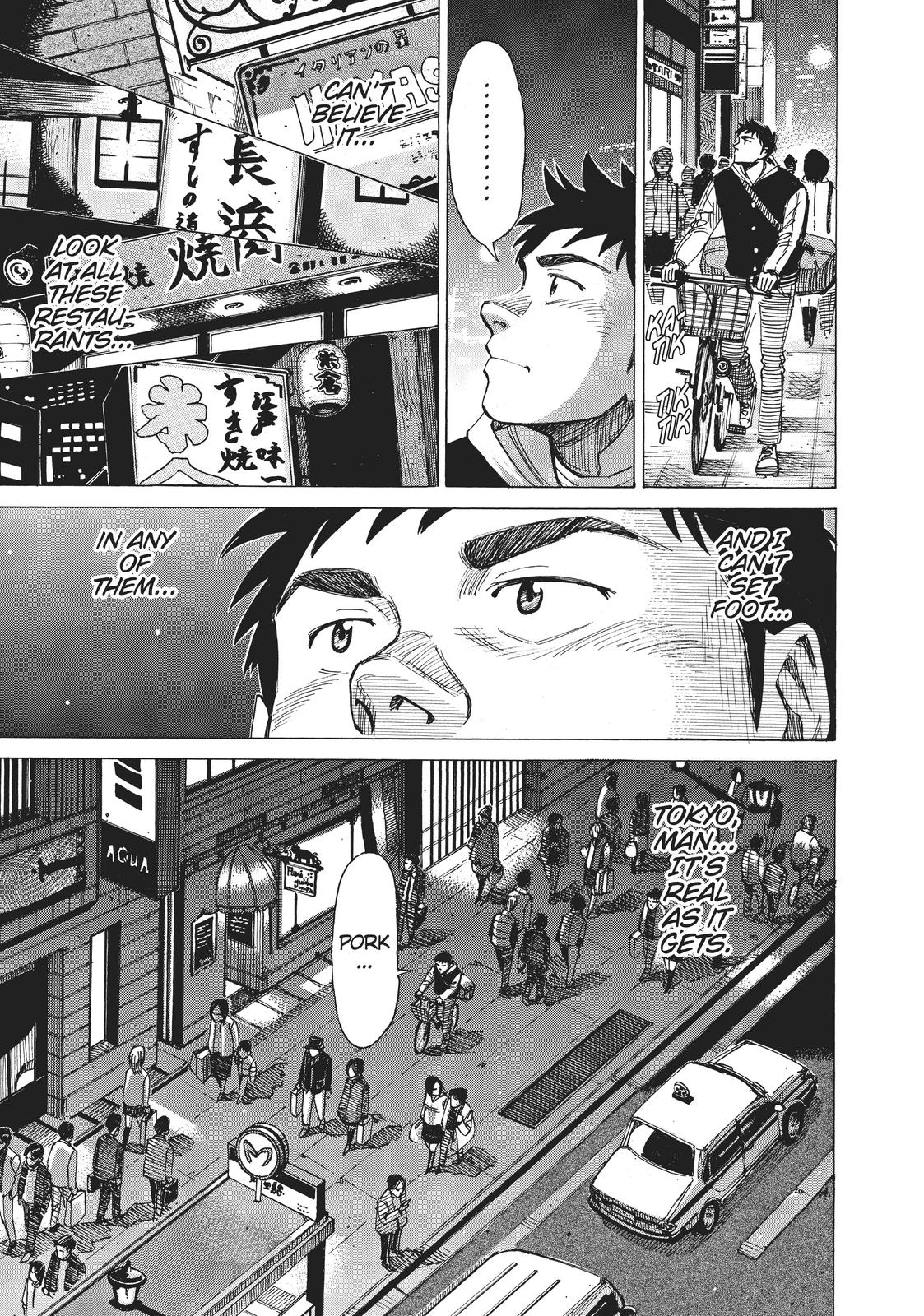Read Blue Giant ENGLISH Manga Online
