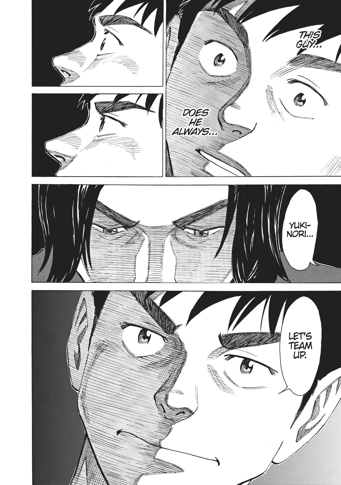 Read Blue Giant ENGLISH Manga Online