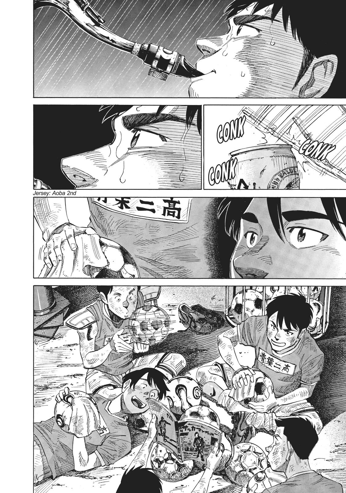 Read Blue Giant ENGLISH Manga Online