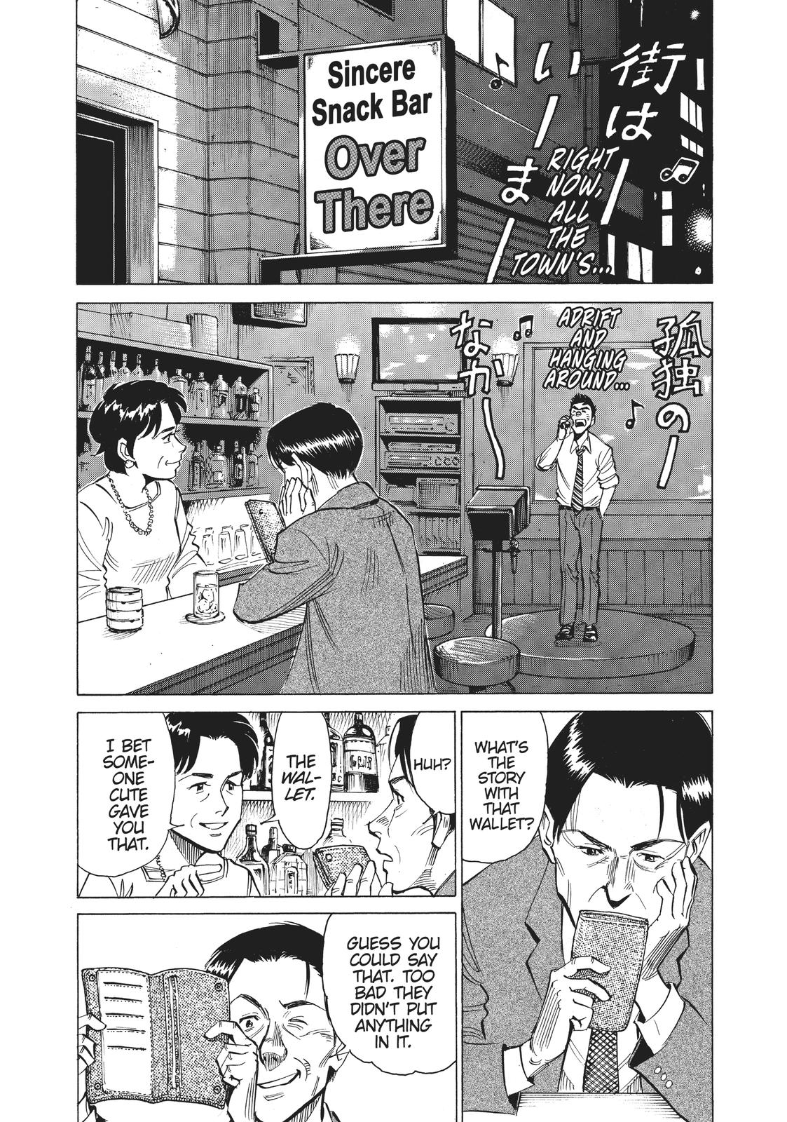 Read Blue Giant ENGLISH Manga Online