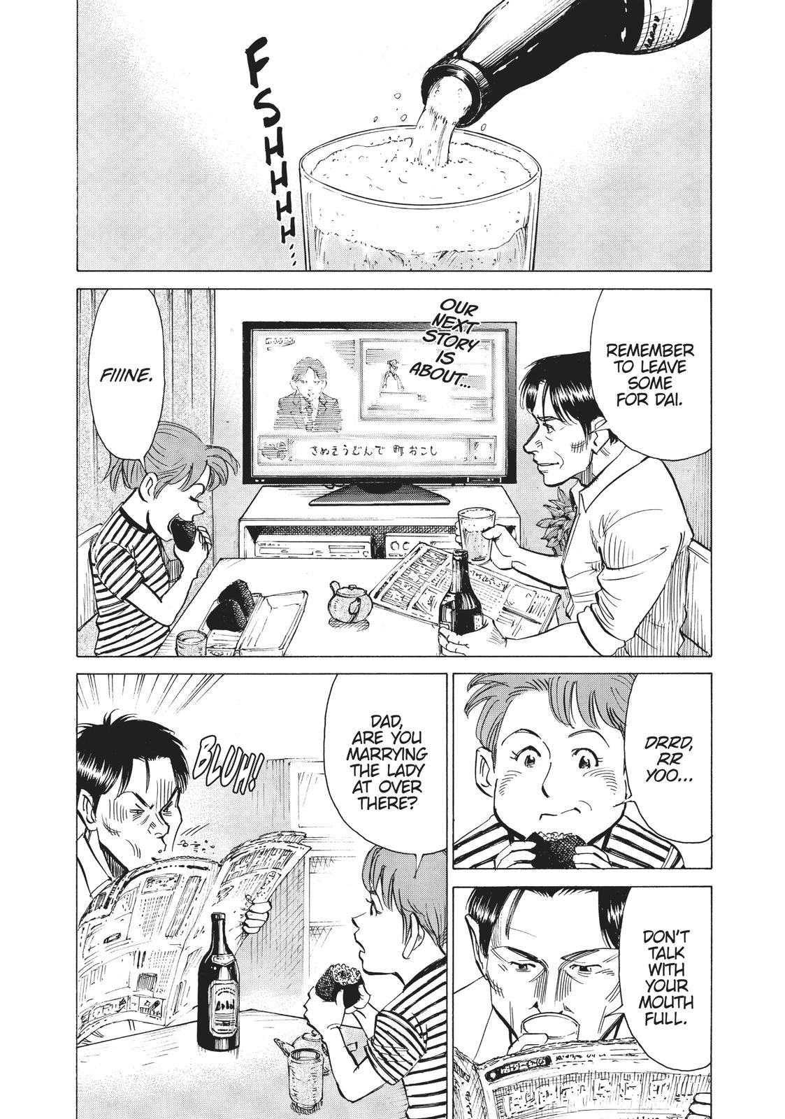 Read Blue Giant ENGLISH Manga Online