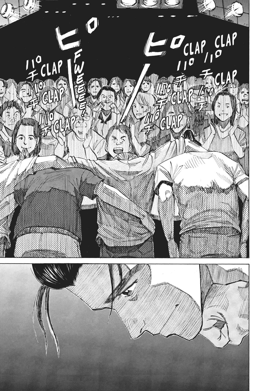 Read Blue Giant ENGLISH Manga Online