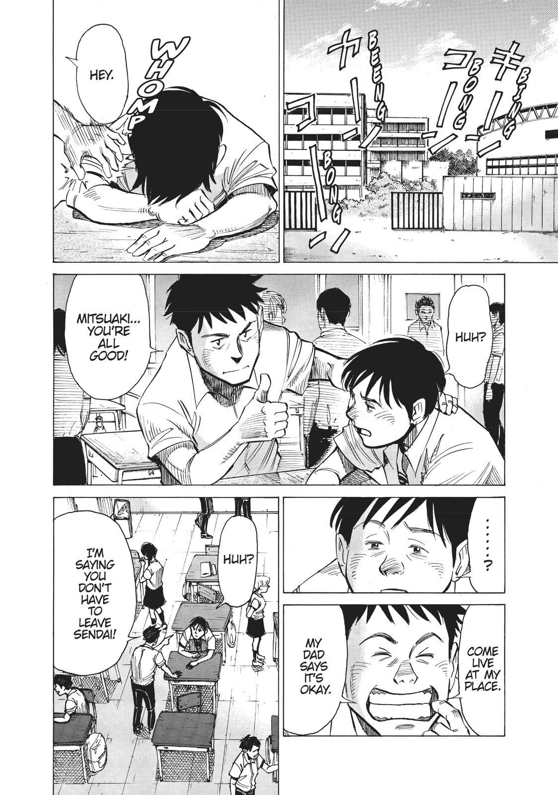 Read Blue Giant ENGLISH Manga Online