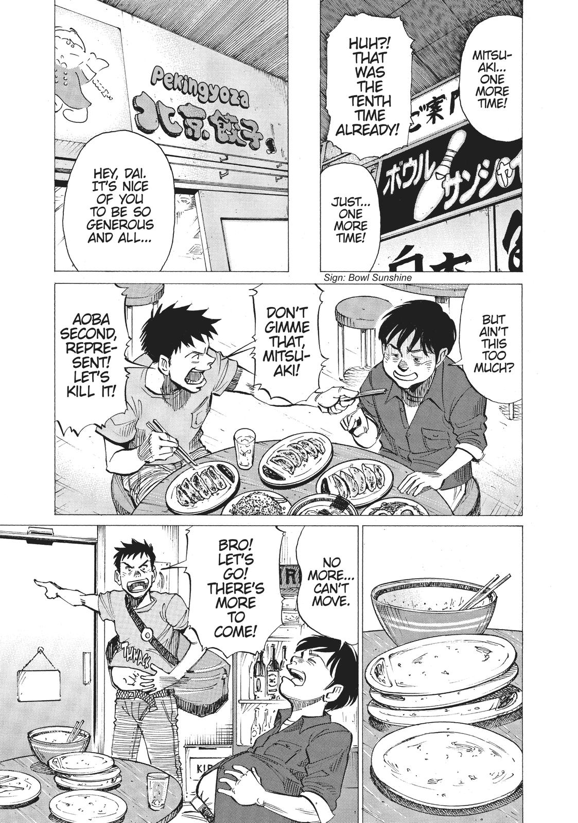 Read Blue Giant ENGLISH Manga Online