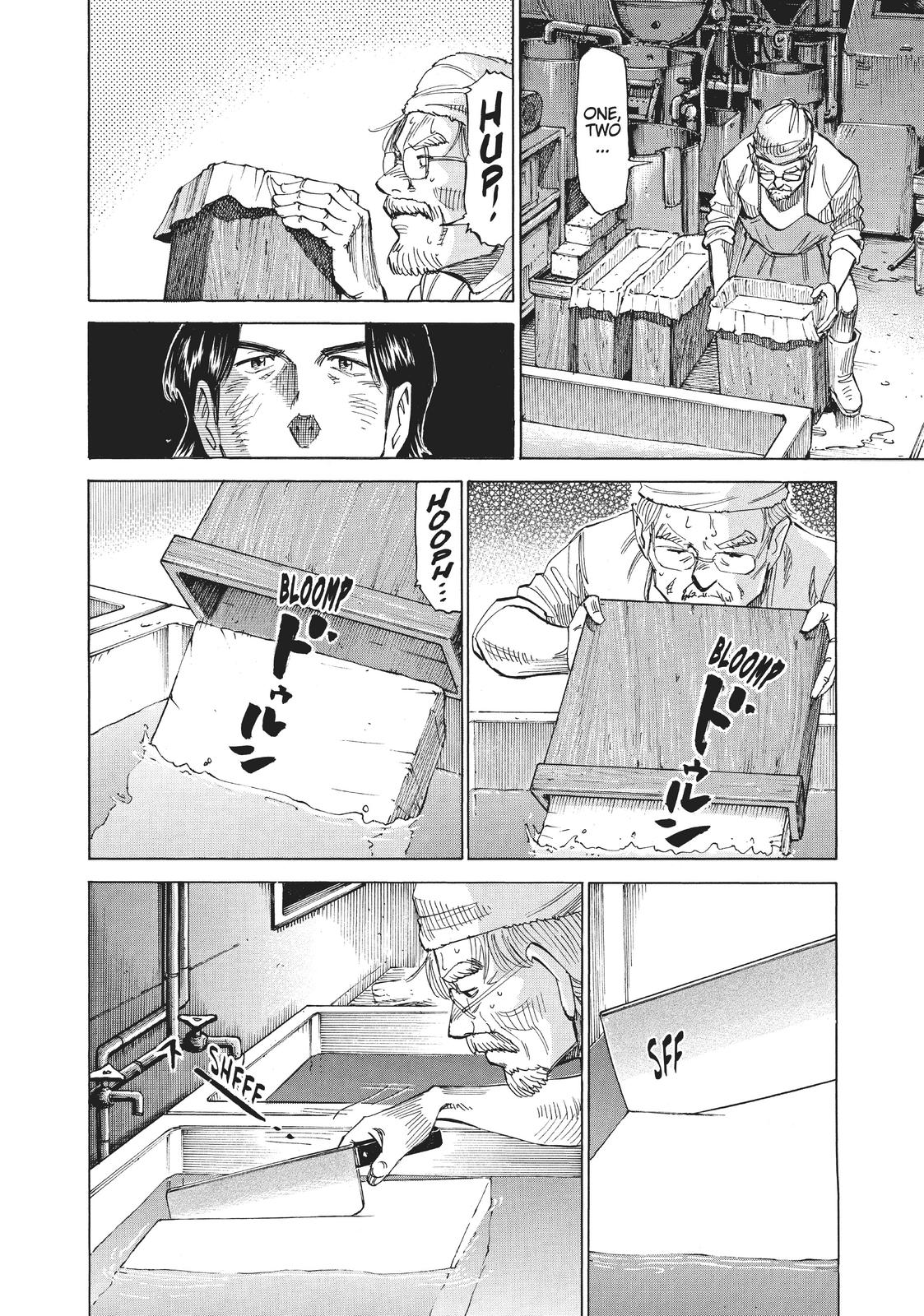 Read Blue Giant ENGLISH Manga Online