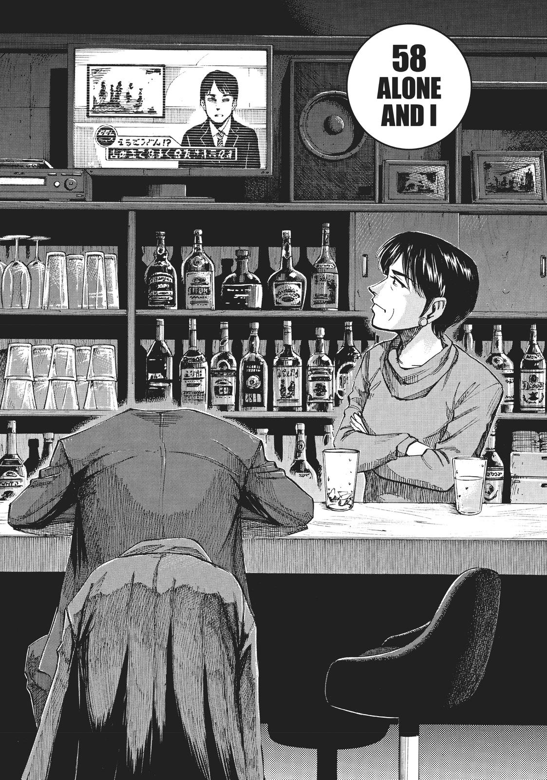 Read Blue Giant ENGLISH Manga Online