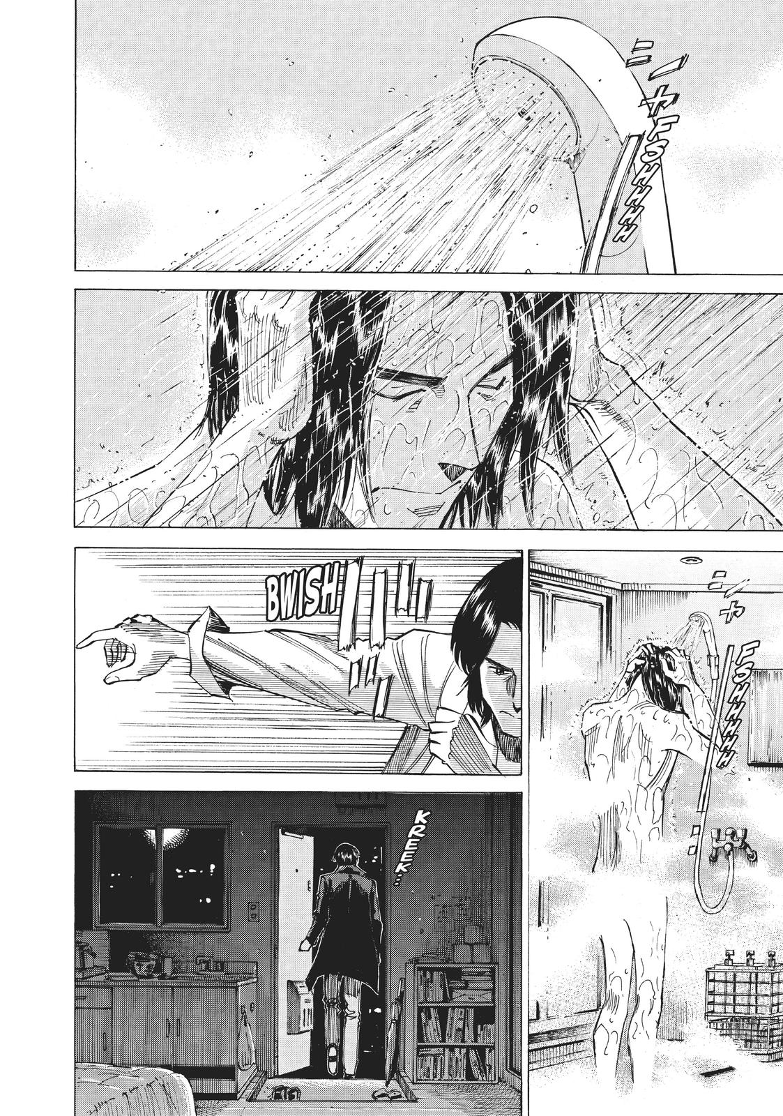 Read Blue Giant ENGLISH Manga Online