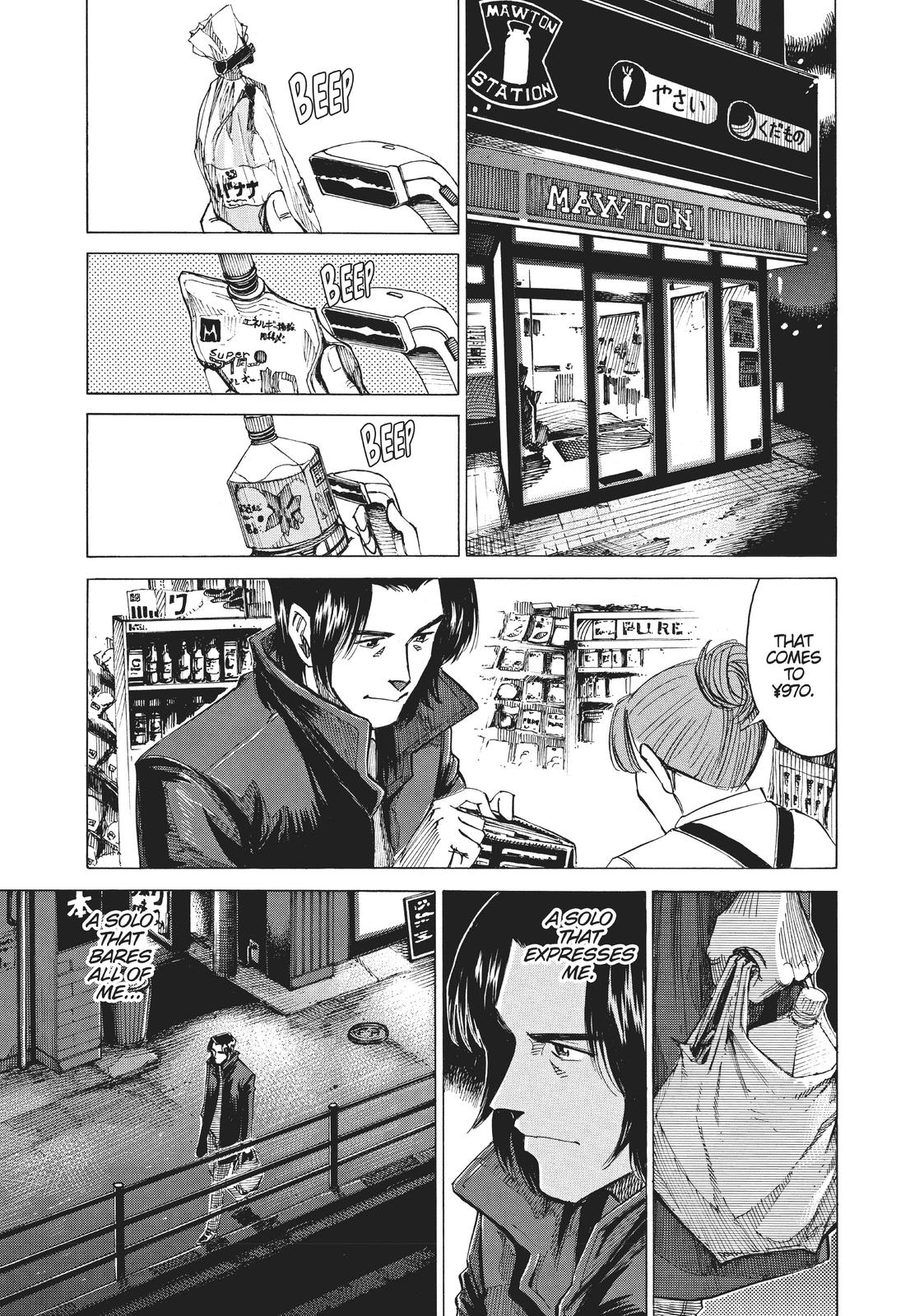 Read Blue Giant ENGLISH Manga Online