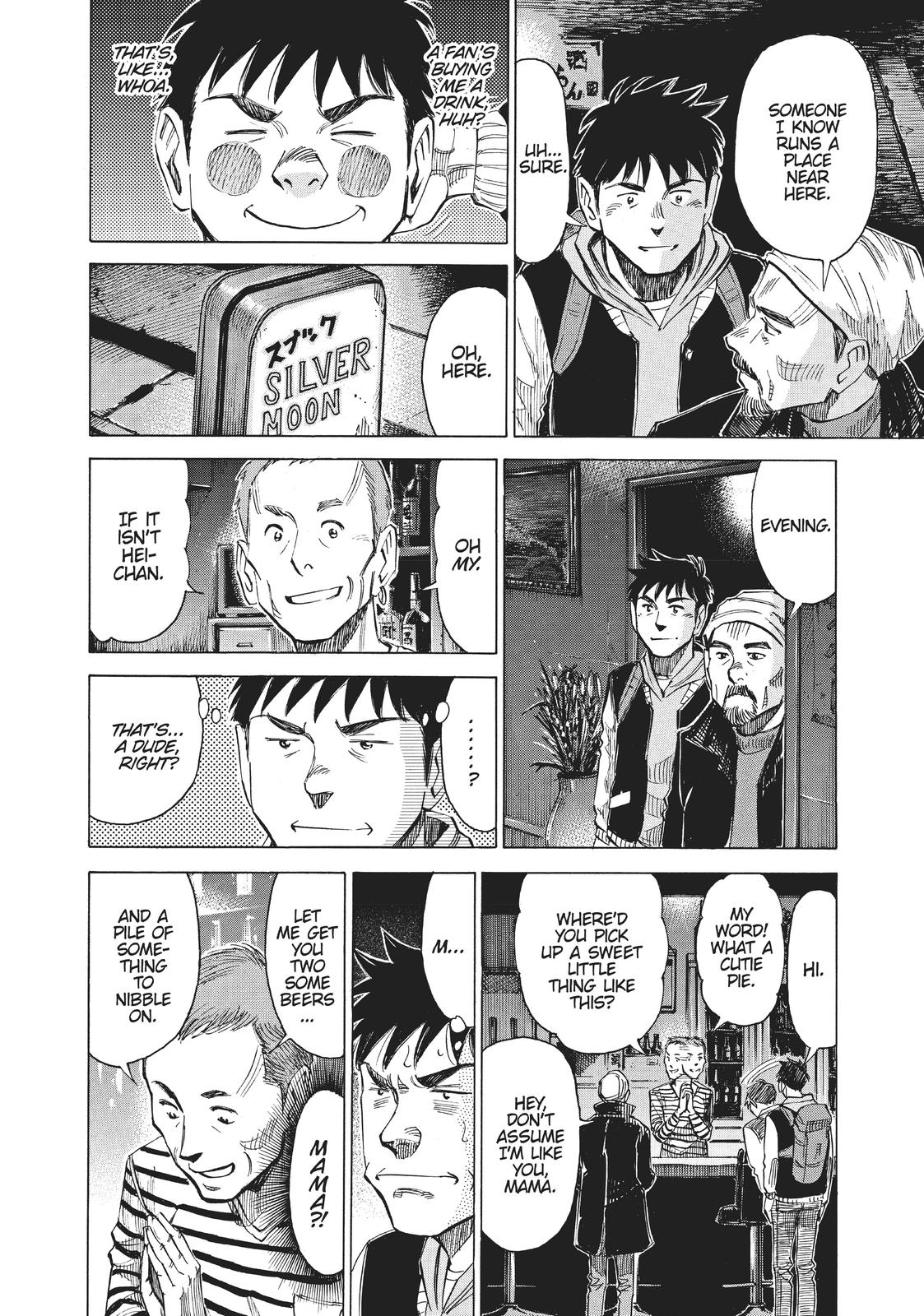 Read Blue Giant ENGLISH Manga Online