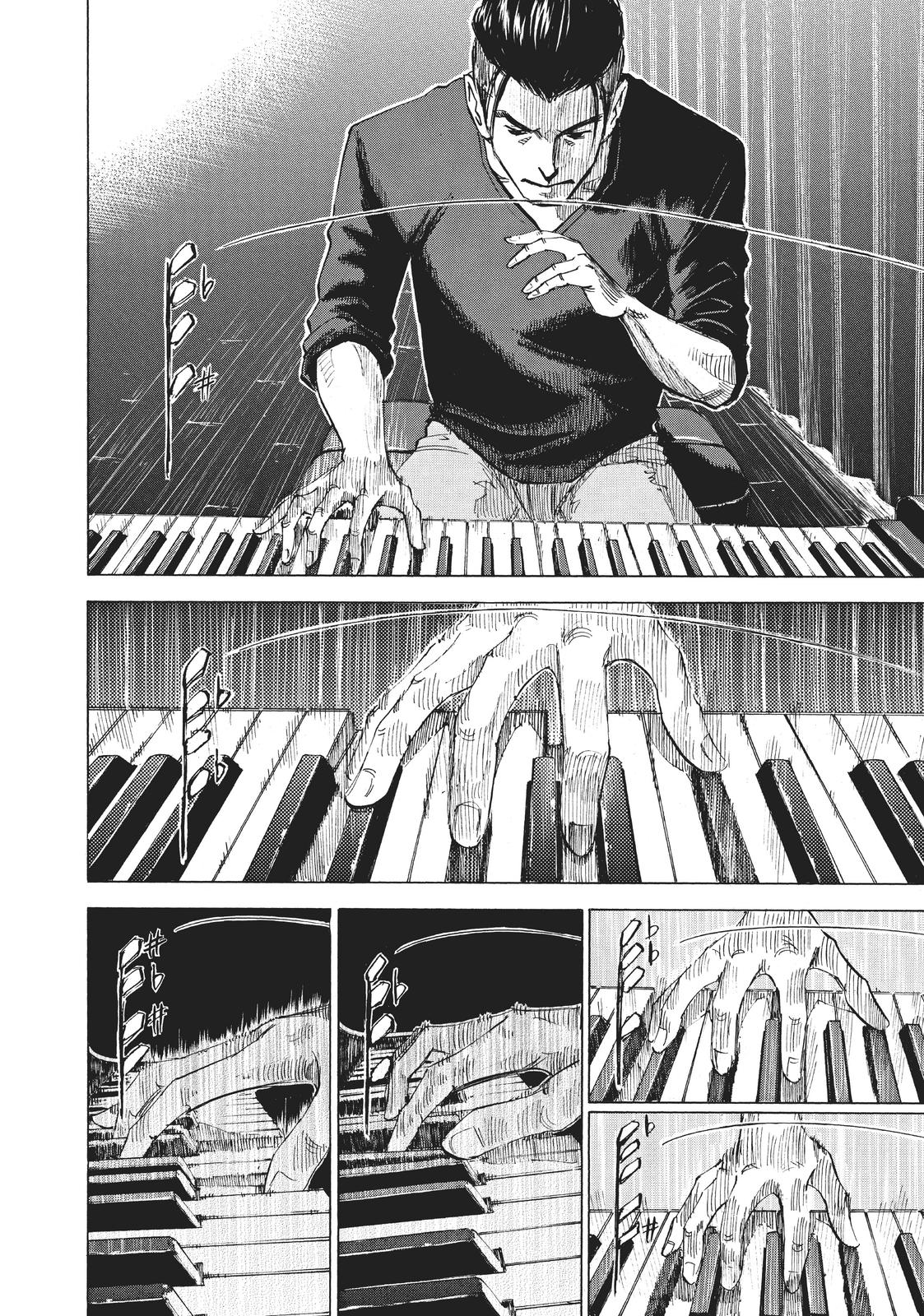 Read Blue Giant ENGLISH Manga Online