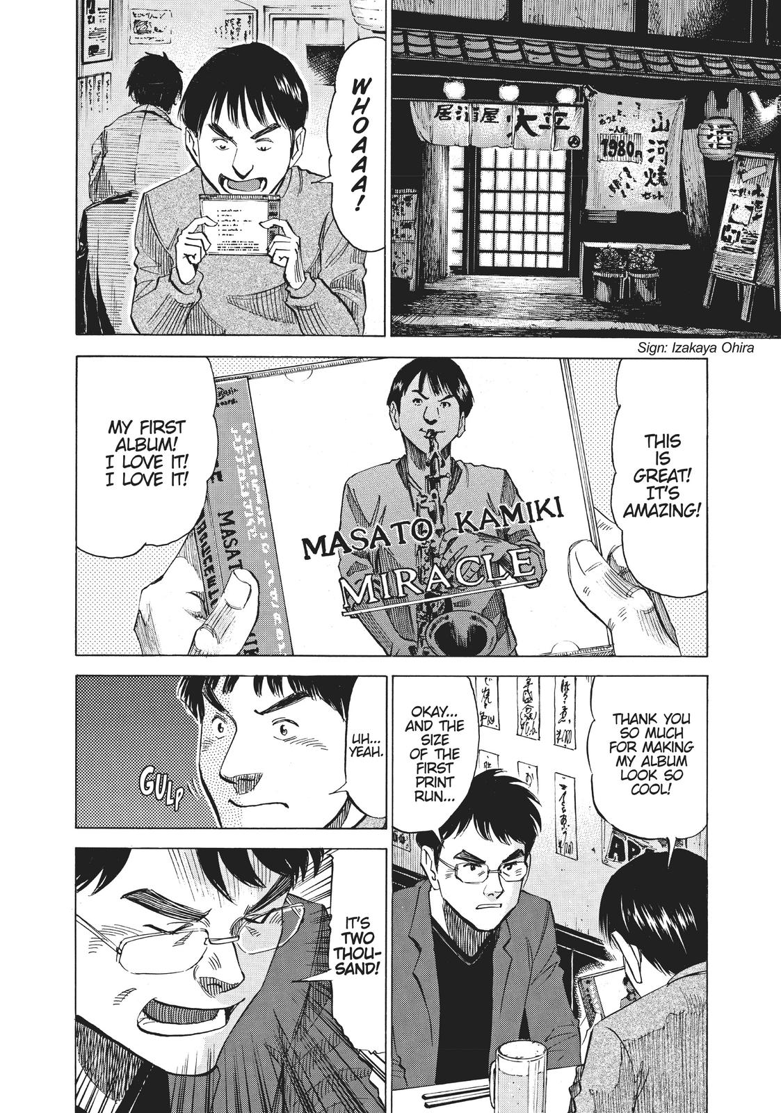 Read Blue Giant ENGLISH Manga Online