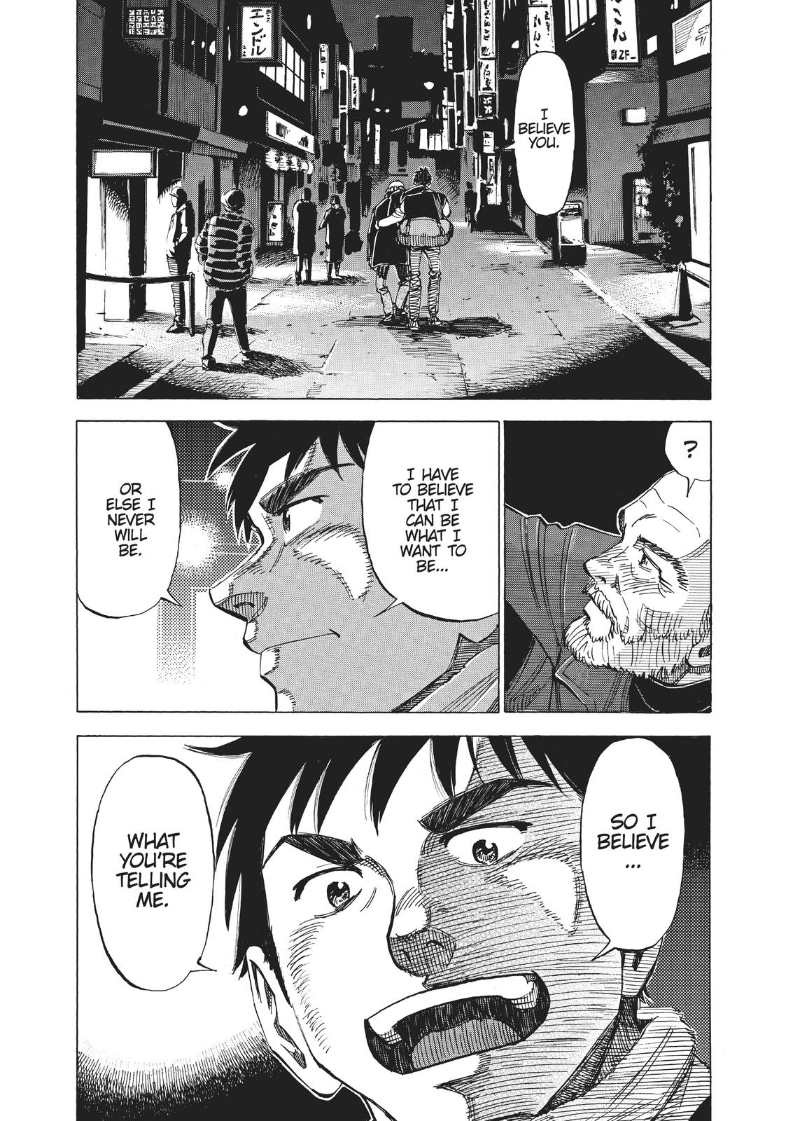 Read Blue Giant ENGLISH Manga Online