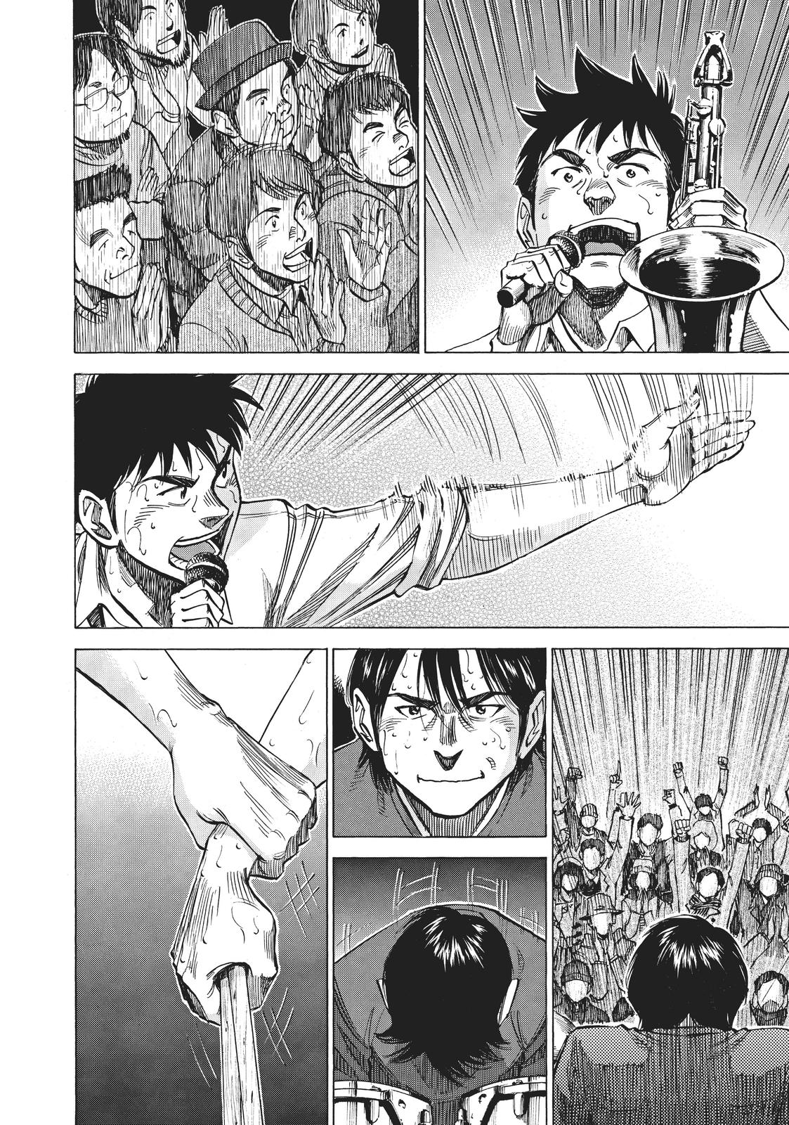 Read Blue Giant ENGLISH Manga Online