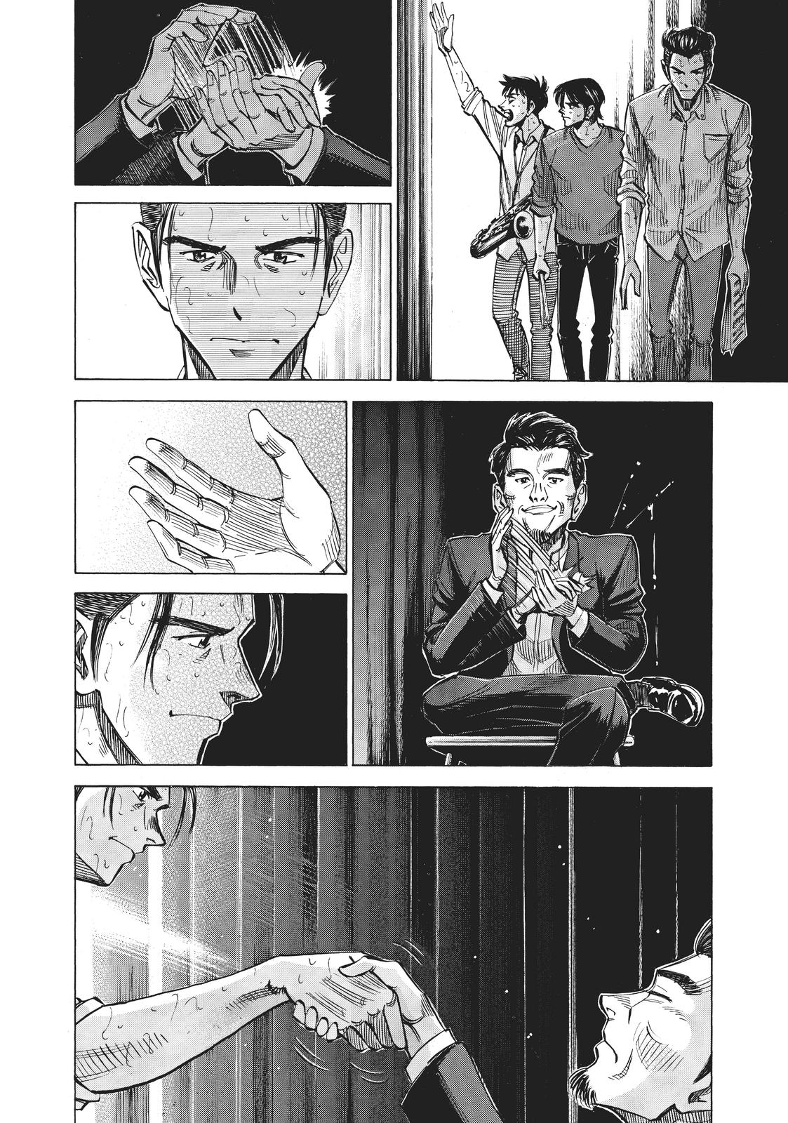 Read Blue Giant ENGLISH Manga Online