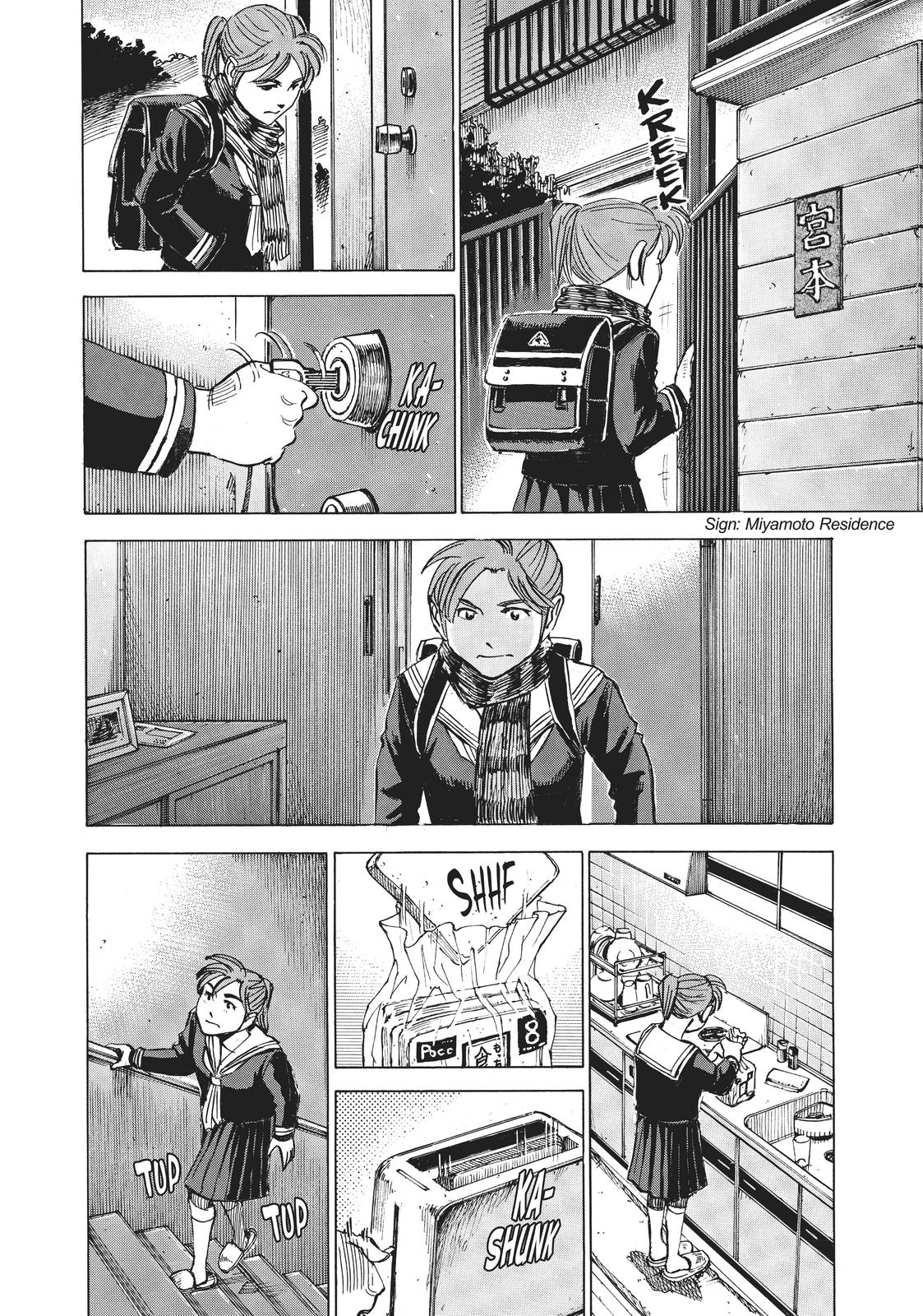 Read Blue Giant ENGLISH Manga Online