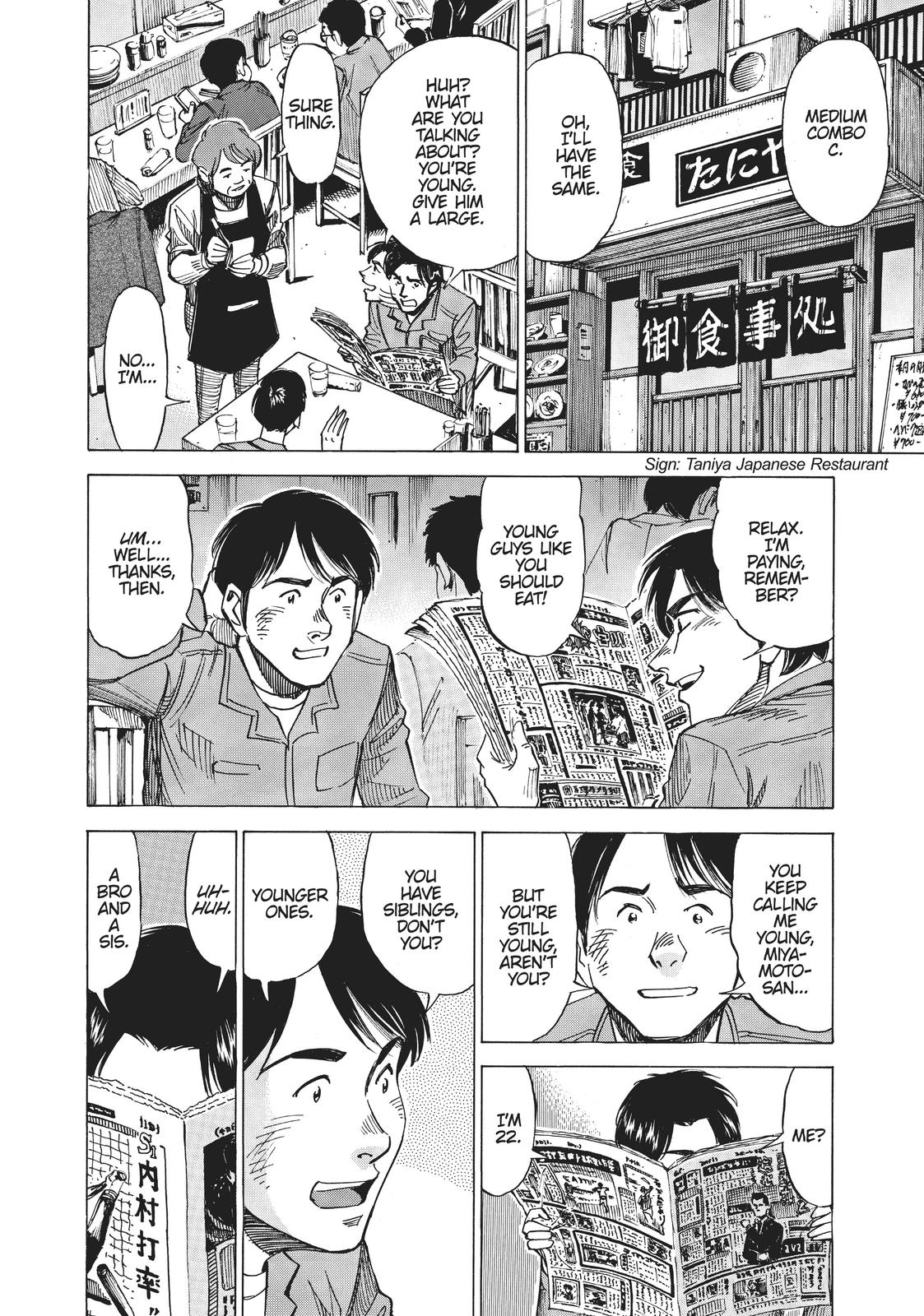 Read Blue Giant ENGLISH Manga Online