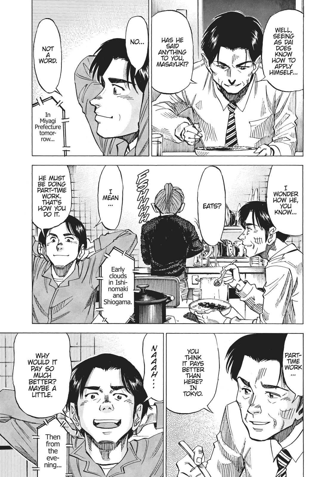 Read Blue Giant ENGLISH Manga Online