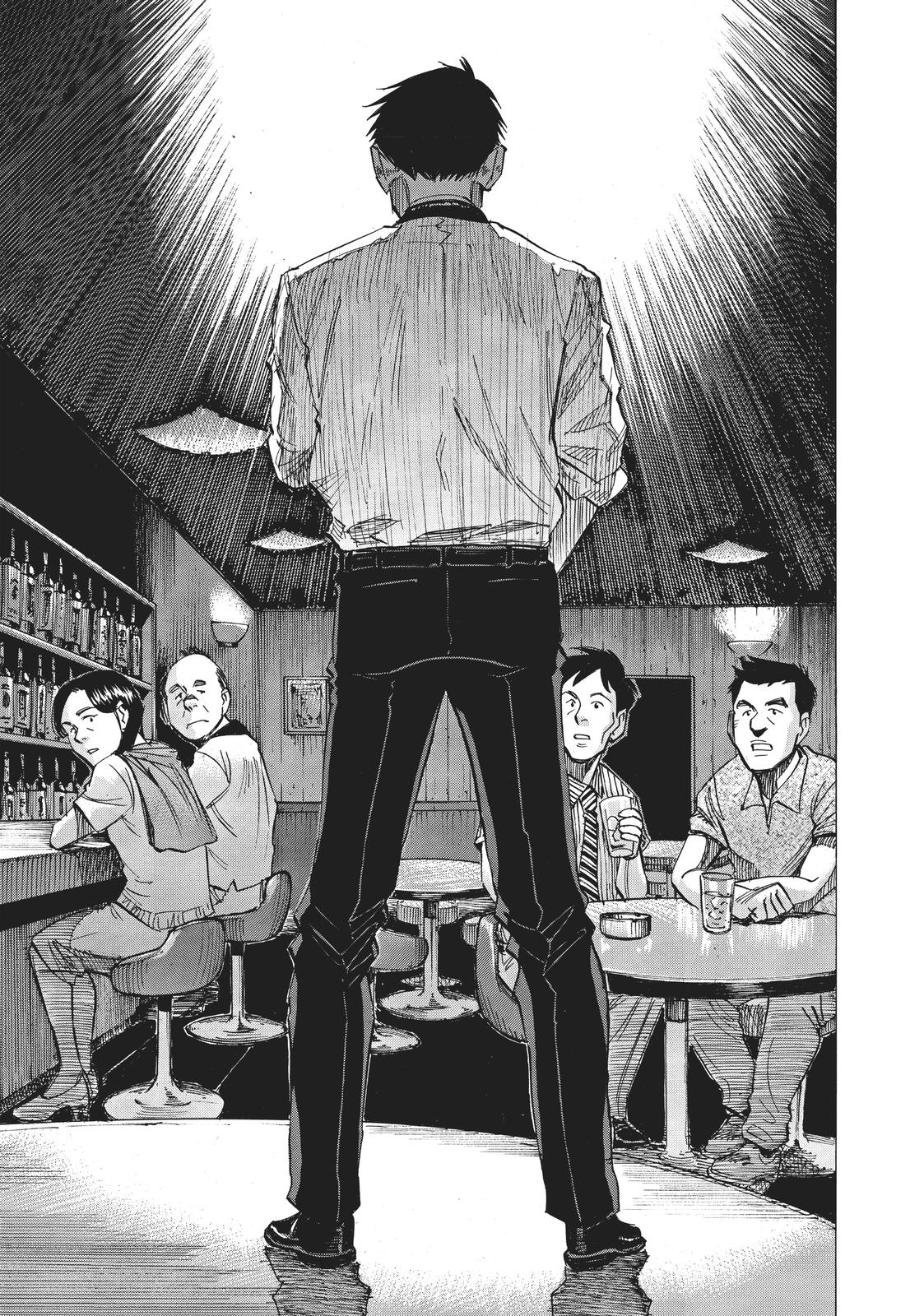 Read Blue Giant ENGLISH Manga Online