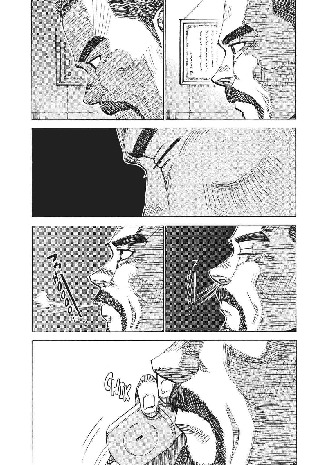 Read Blue Giant ENGLISH Manga Online