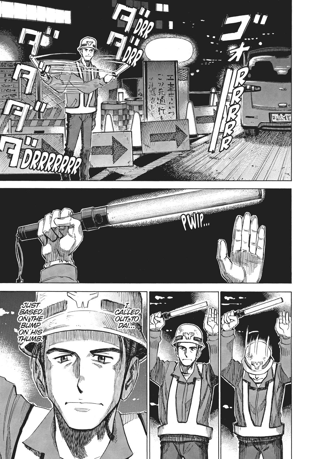 Read Blue Giant ENGLISH Manga Online