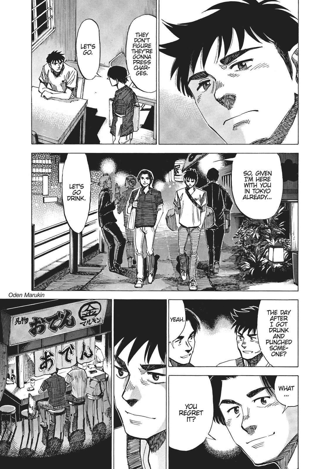 Read Blue Giant ENGLISH Manga Online