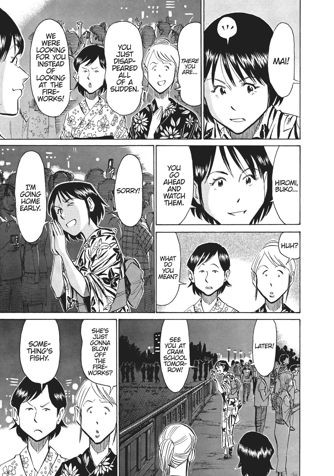 Read Blue Giant ENGLISH Manga Online