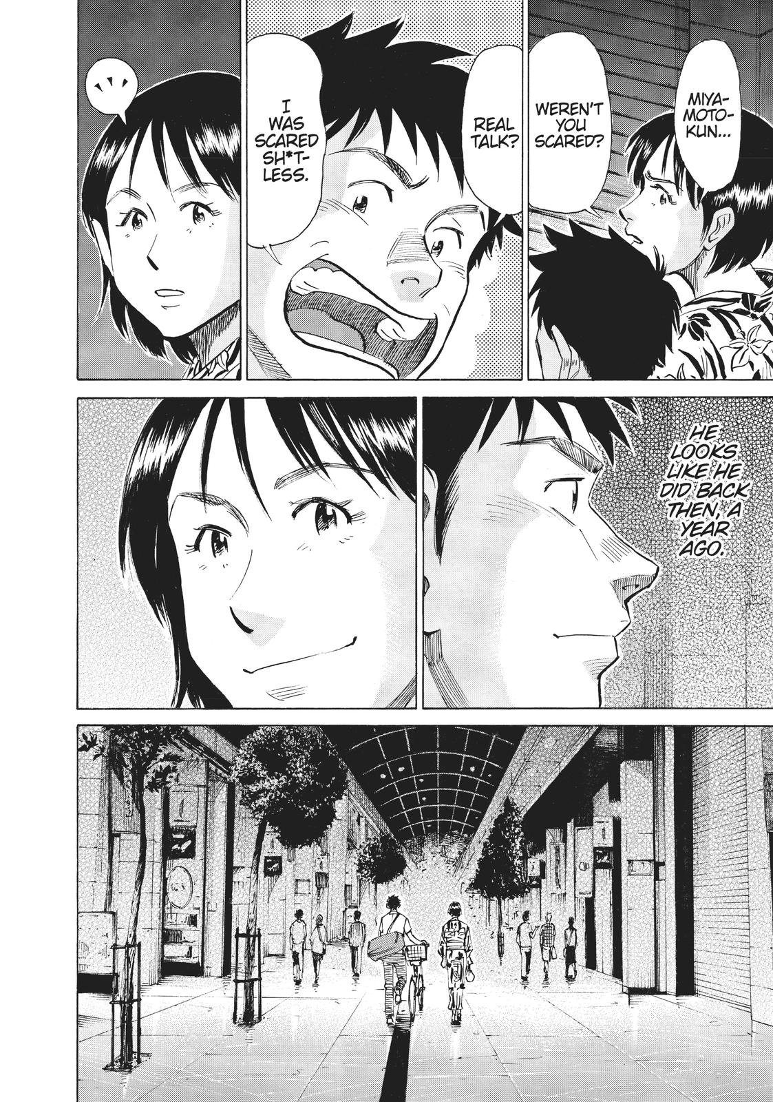 Read Blue Giant ENGLISH Manga Online