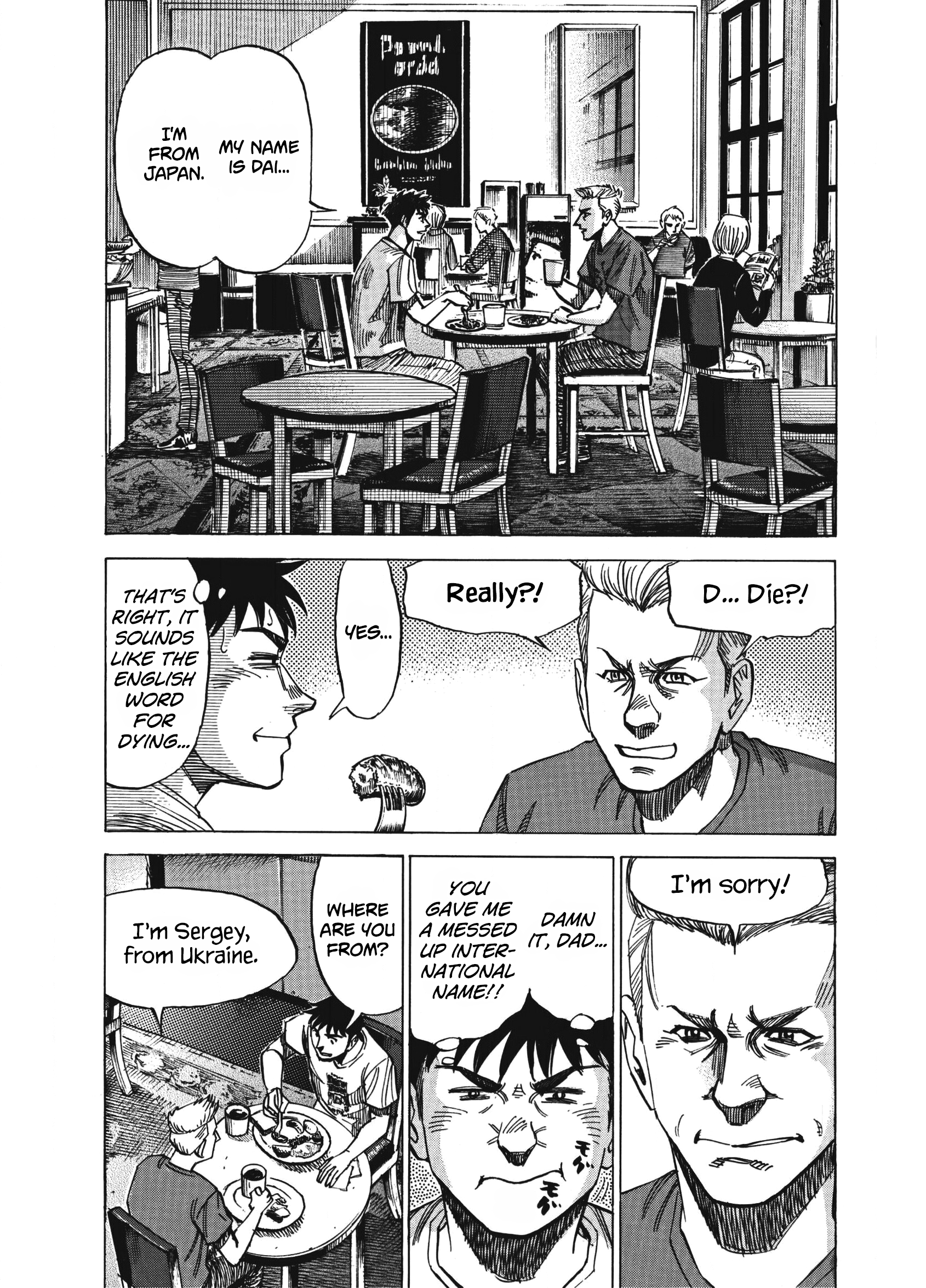 Read Blue Giant Supreme ENGLISH Manga Online