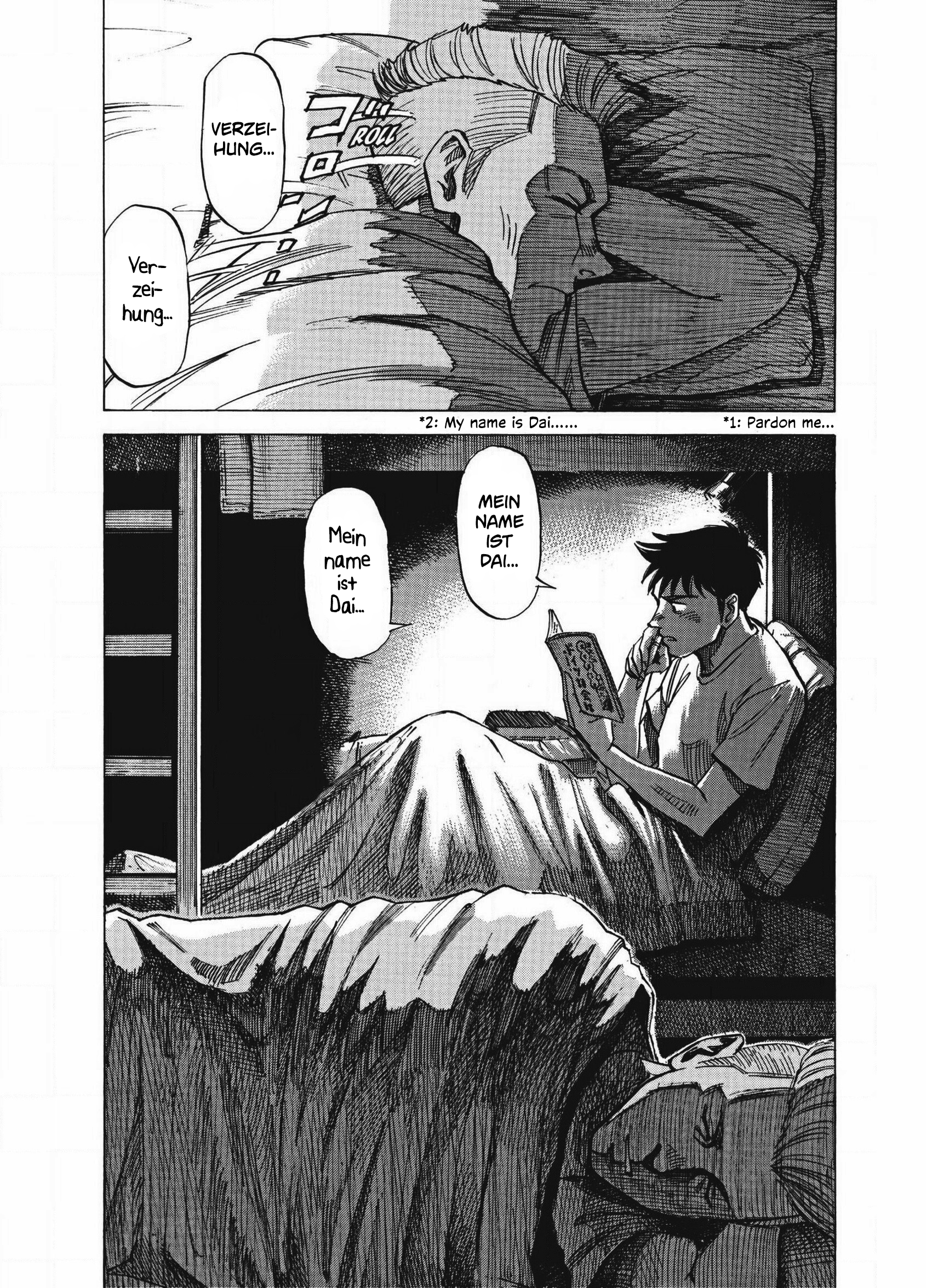 Read Blue Giant Supreme ENGLISH Manga Online