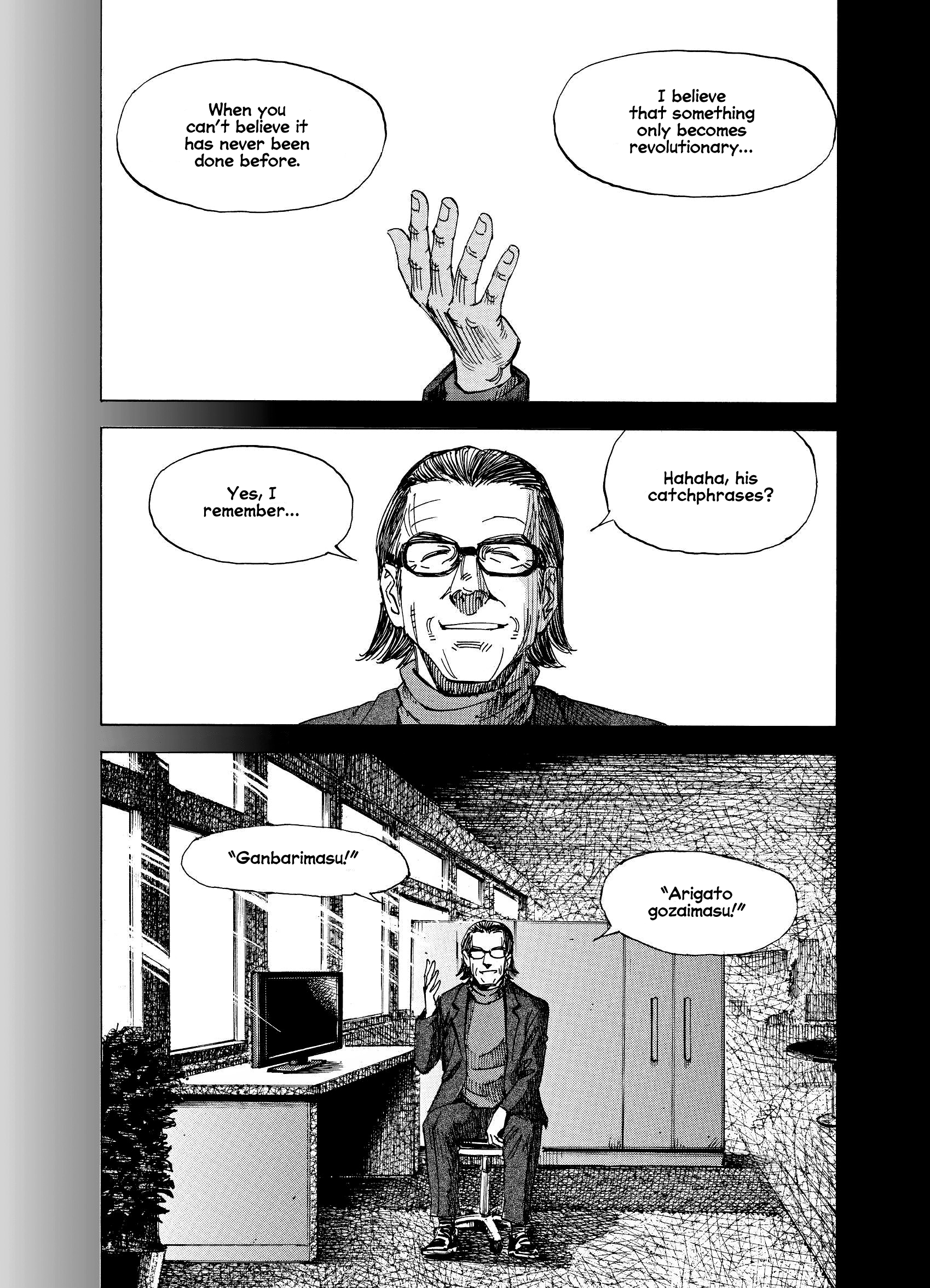 Read Blue Giant Supreme ENGLISH Manga Online