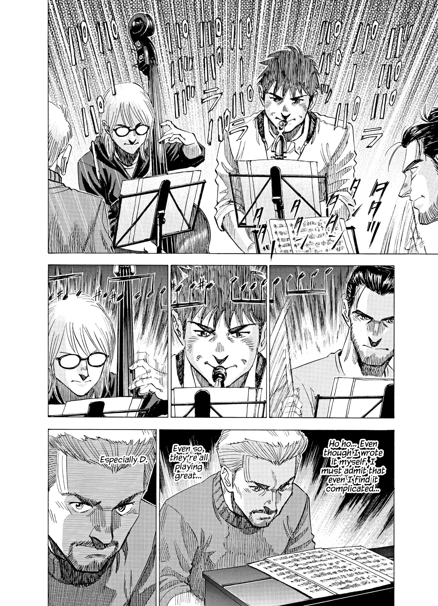 Read Blue Giant Supreme ENGLISH Manga Online