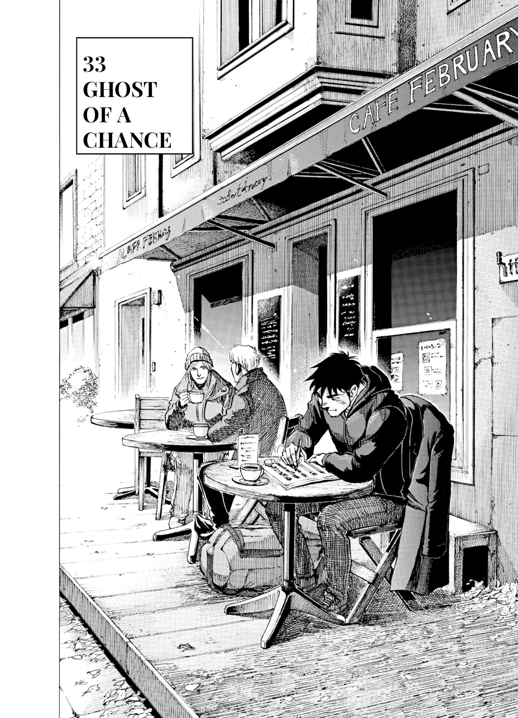 Read Blue Giant Supreme ENGLISH Manga Online