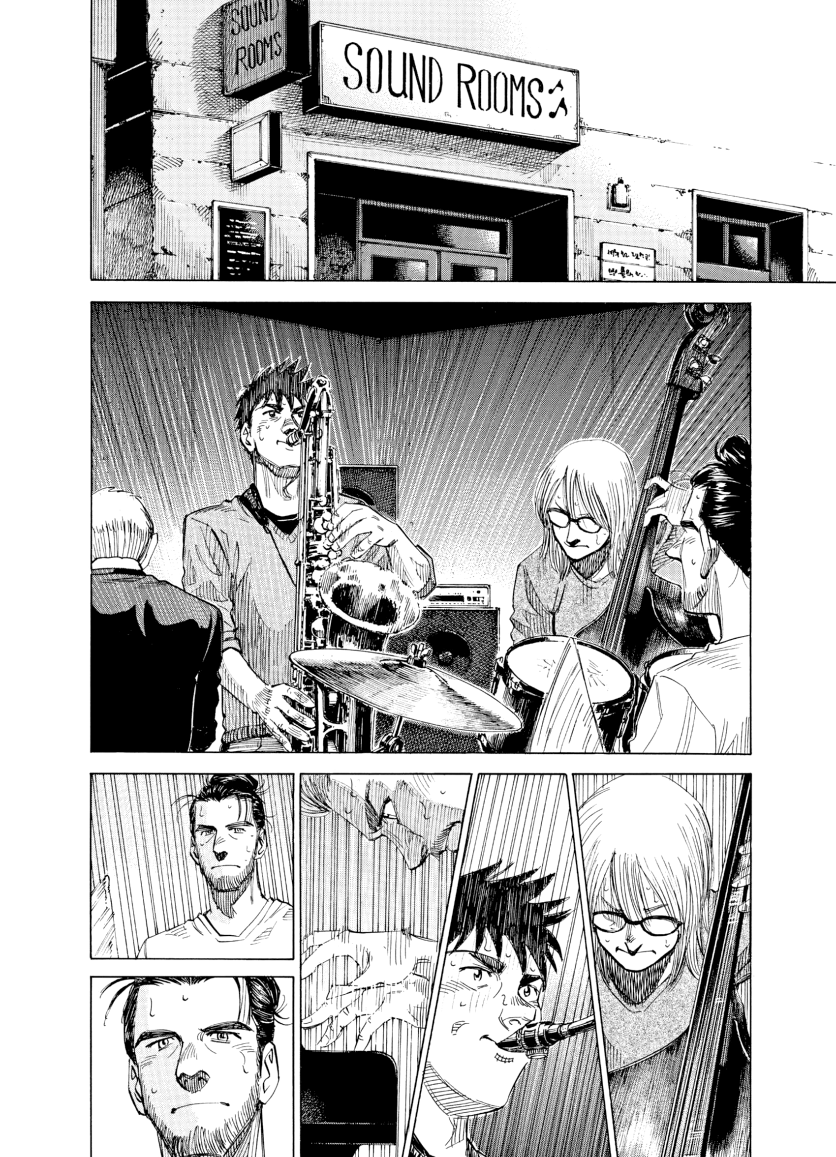 Read Blue Giant Supreme ENGLISH Manga Online