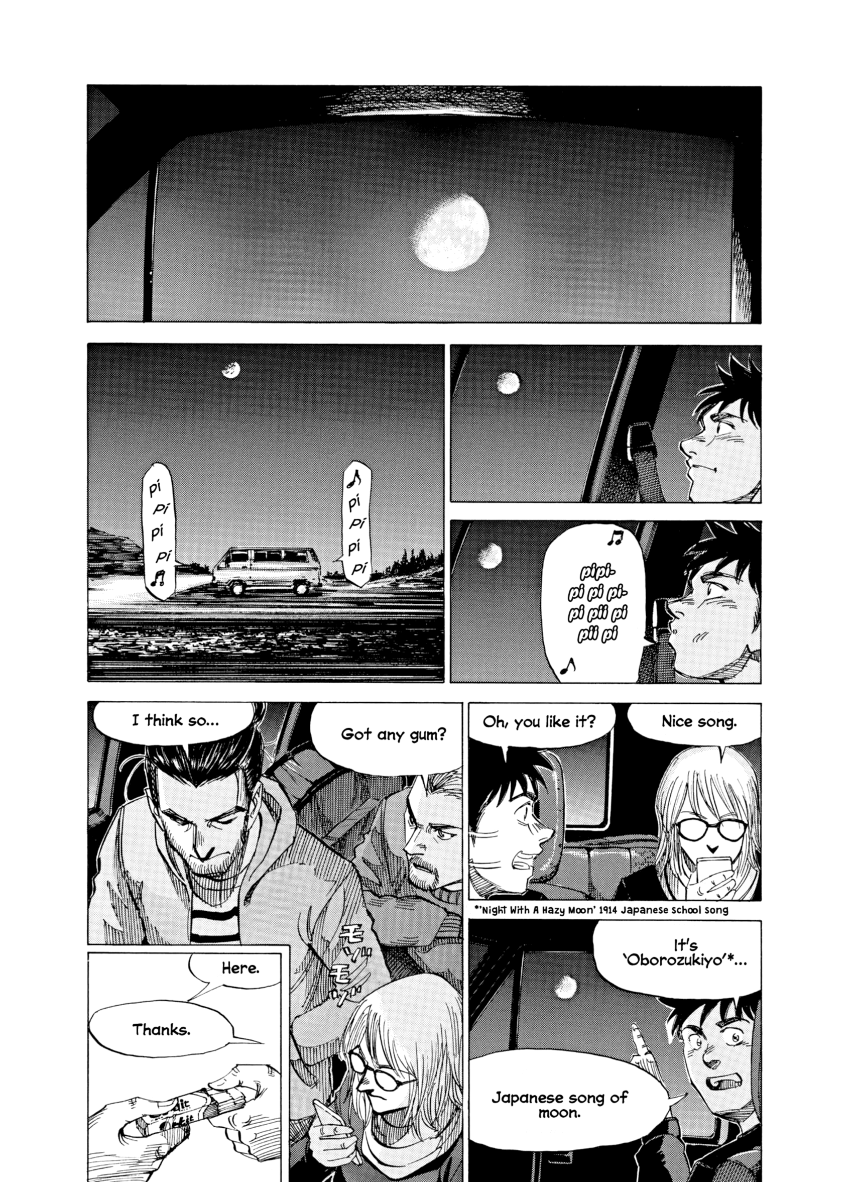 Read Blue Giant Supreme ENGLISH Manga Online