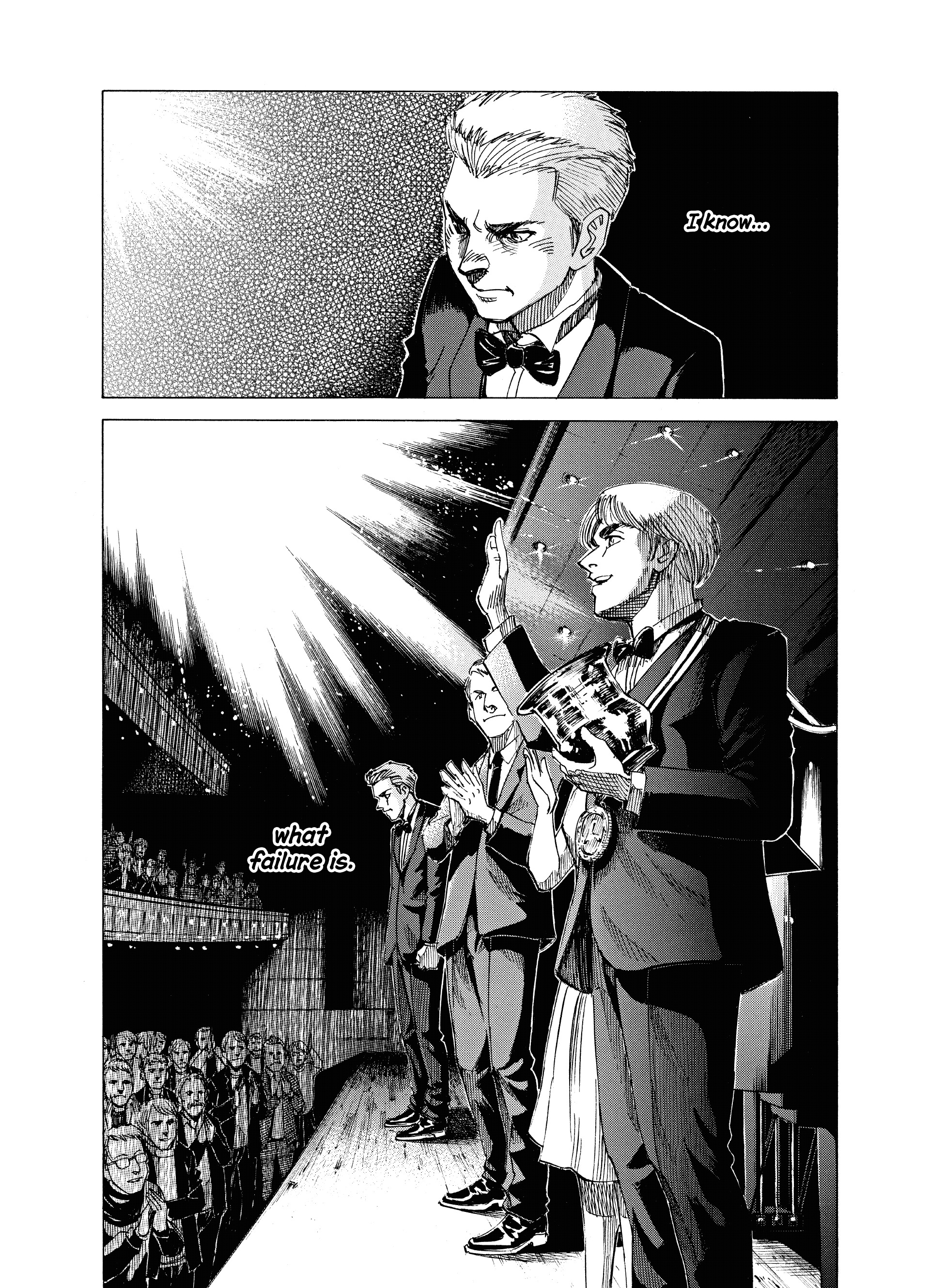 Read Blue Giant Supreme ENGLISH Manga Online